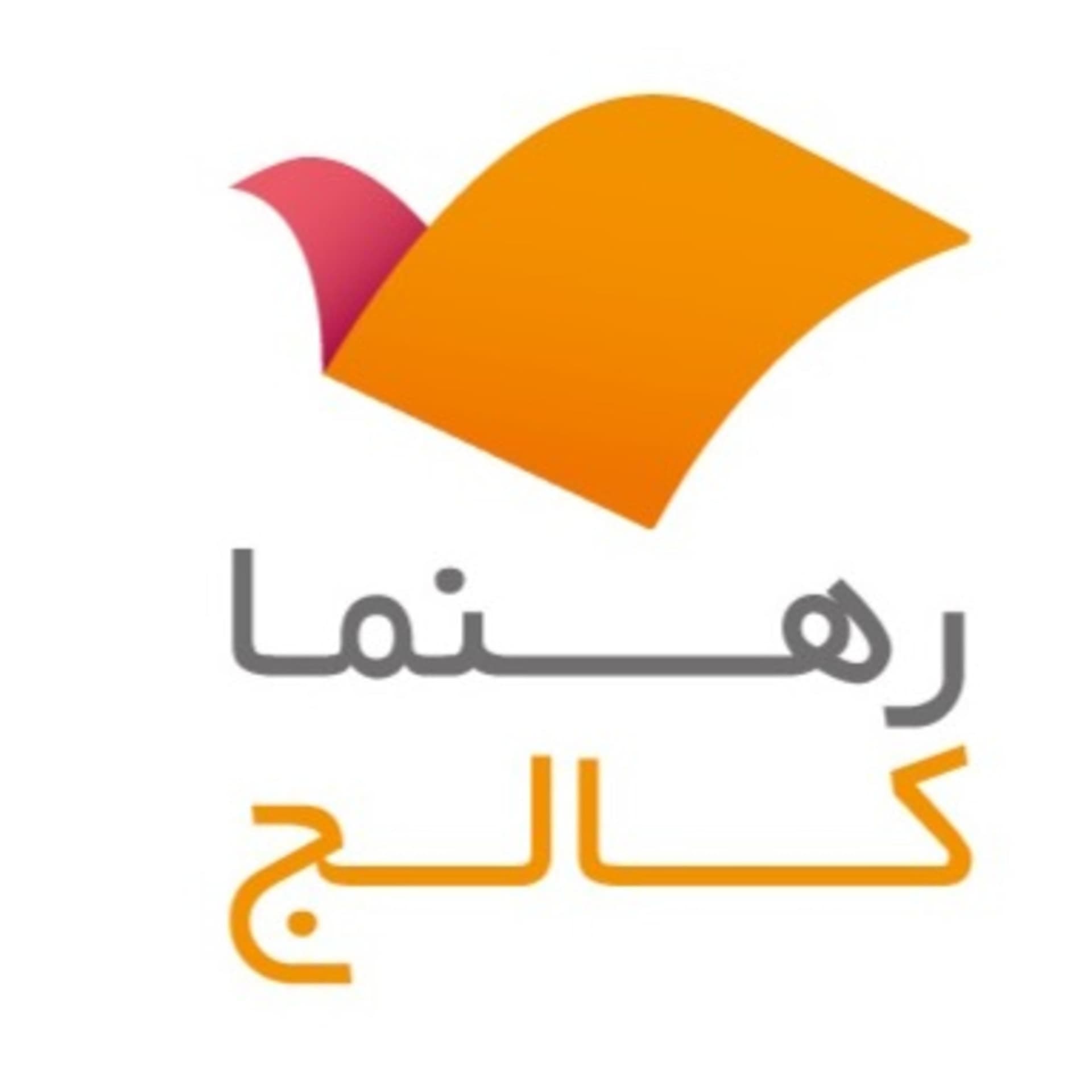 Rahnema College | رهنما کالج - Podcasts