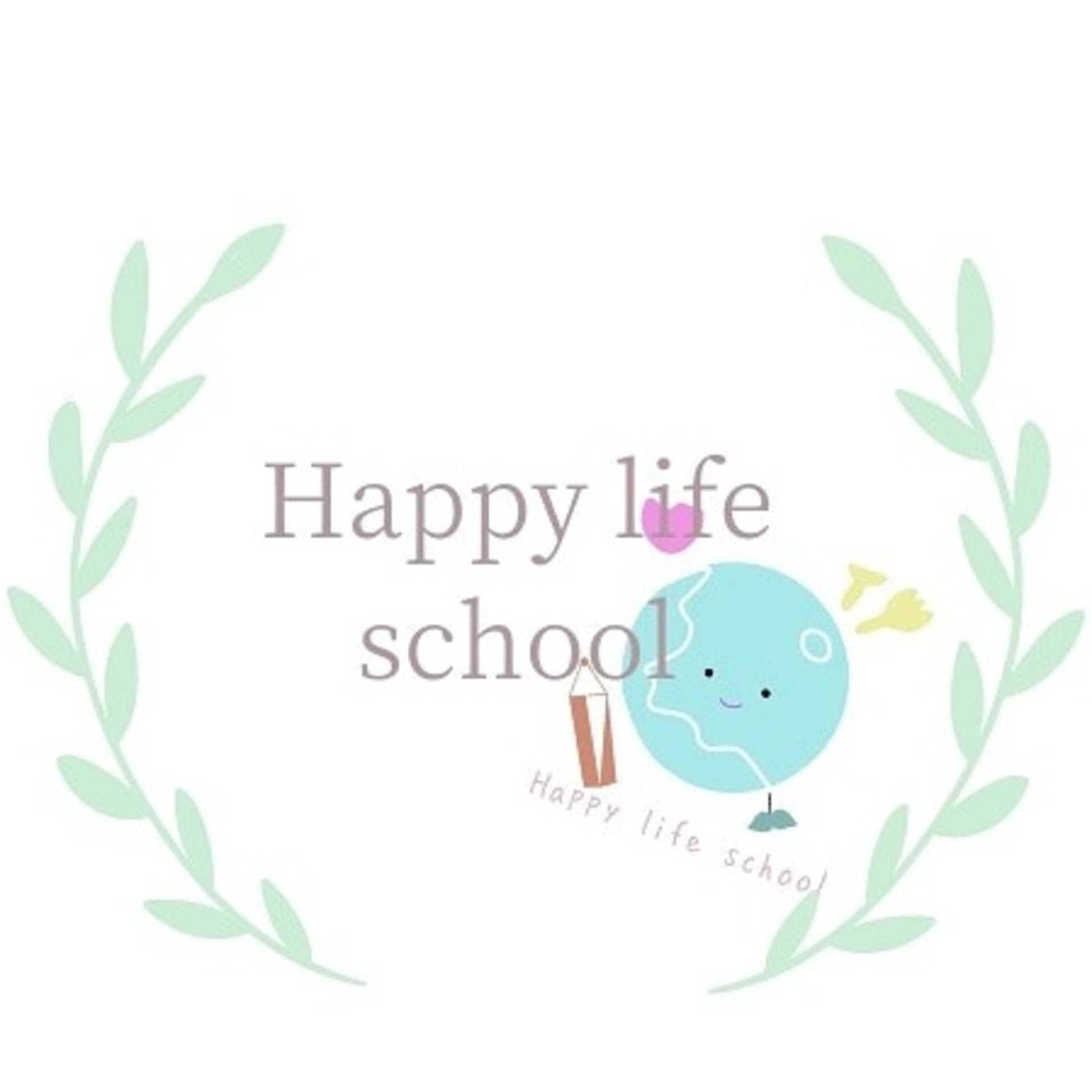 Happy Life School🌷 Let's find lots of joy together🌿 - Podcasts