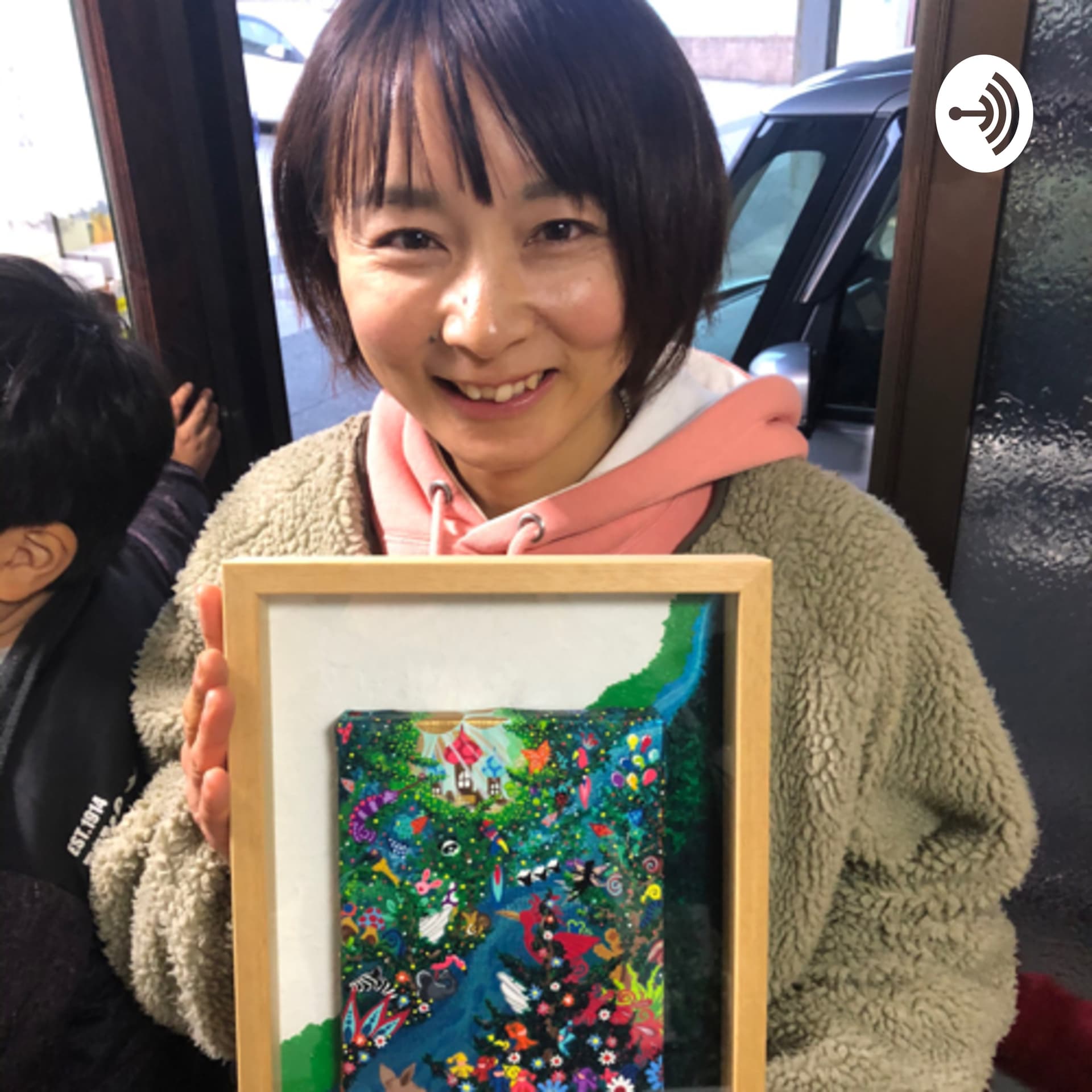 まりこのエシカルたいむ♪ - Podcasts