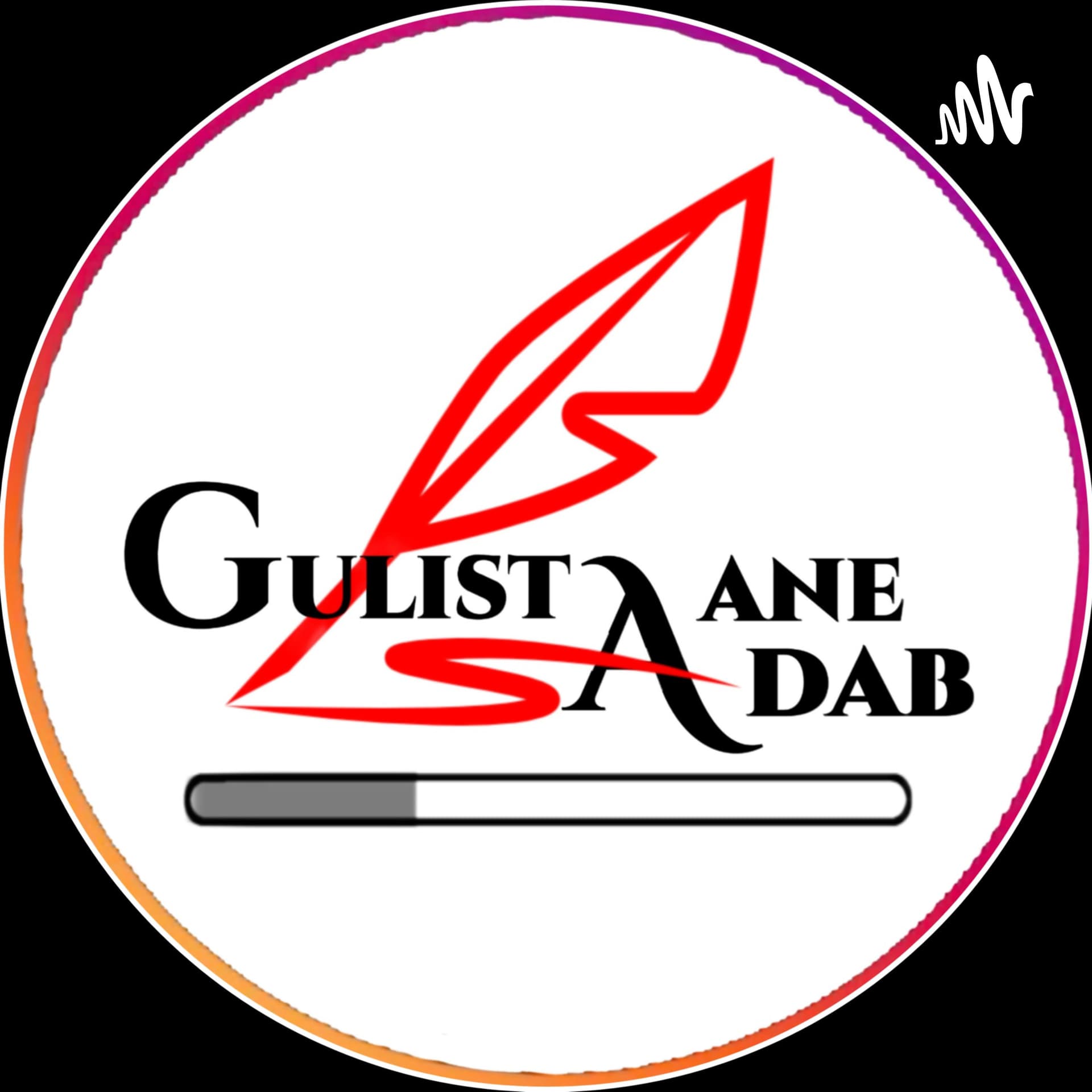 Gulistaane Adab - Podcasts