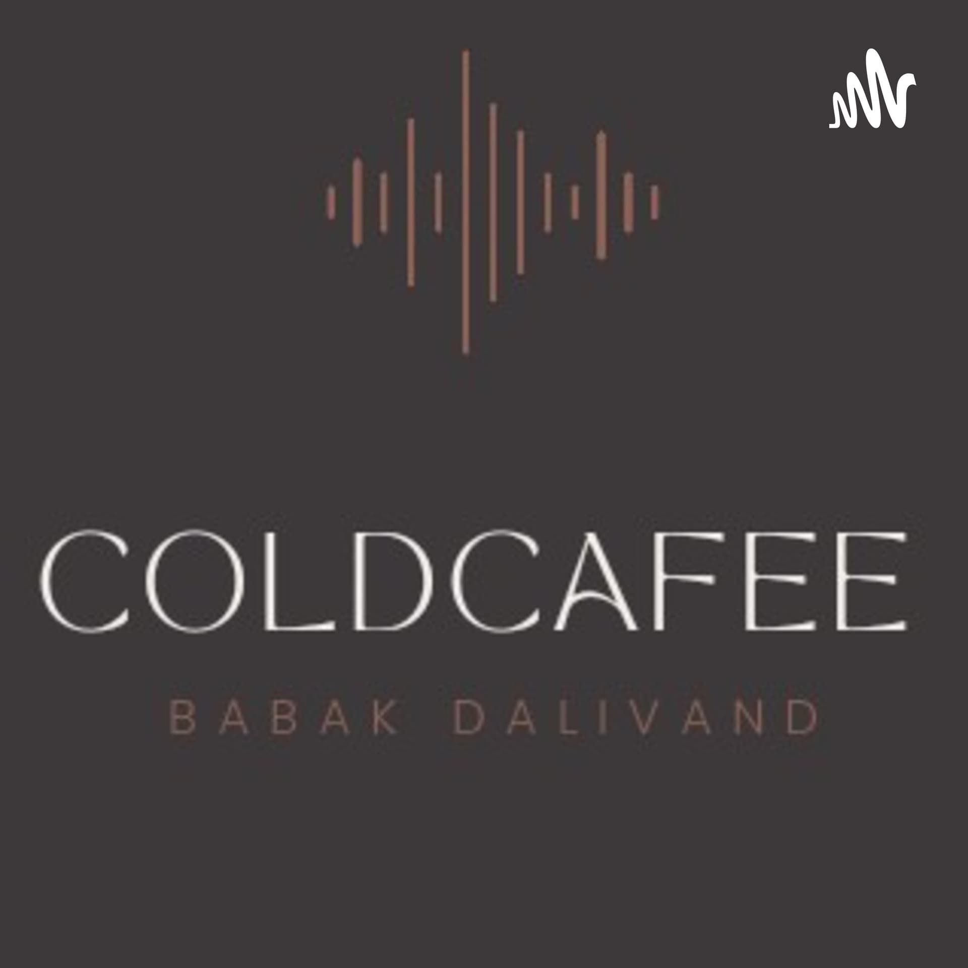 قهوهسرد - Podcasts