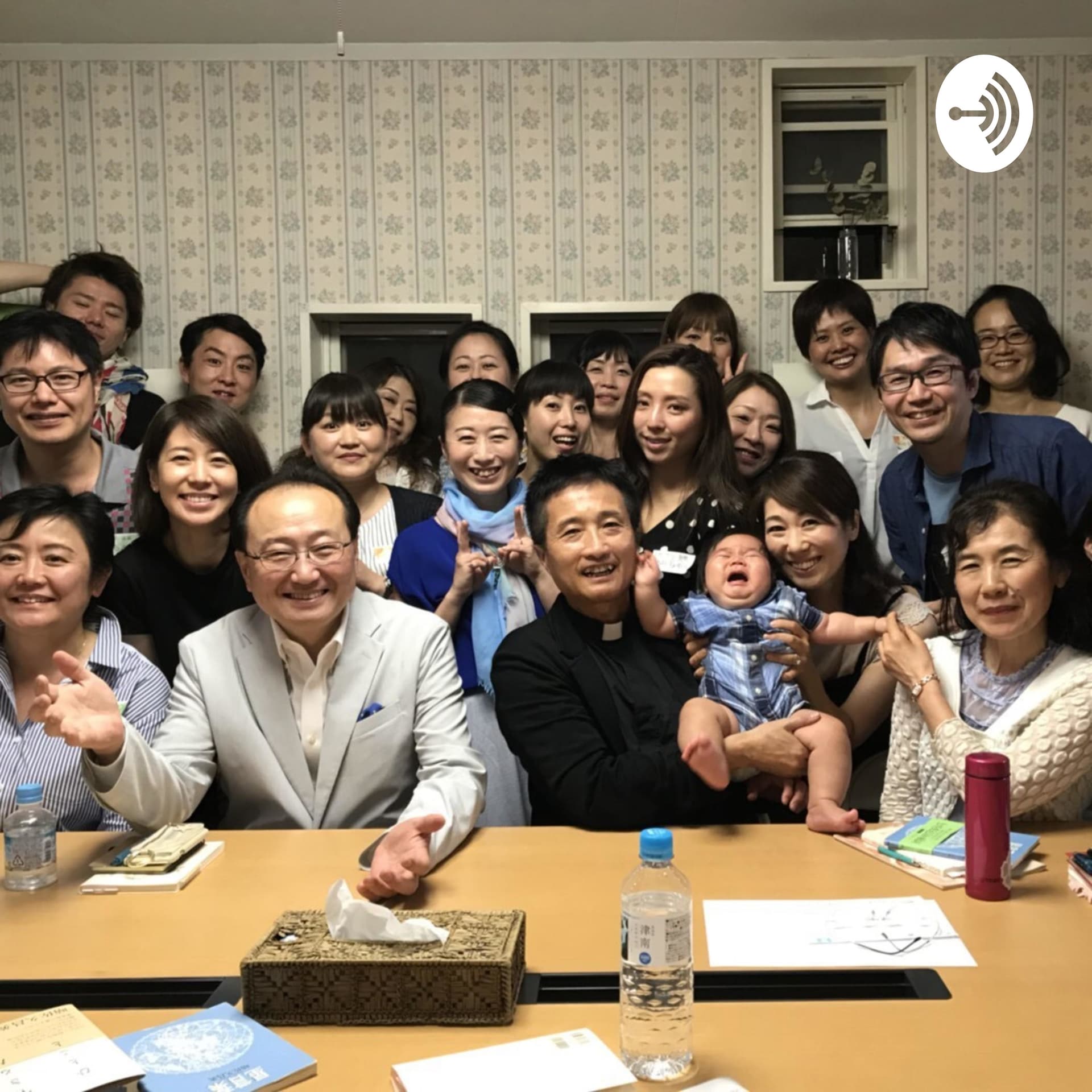 アイウィルビーは新しい時代の人類の進むべき人間としての在り方を「透明な在り方」事業を展開 - Podcasts