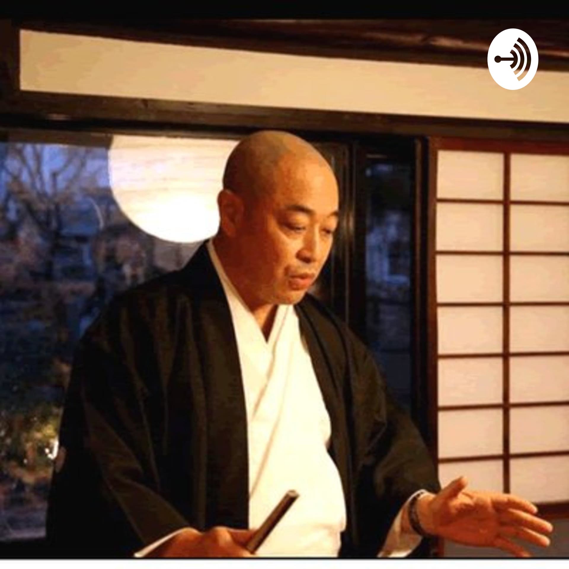 釈正輪 - Podcasts