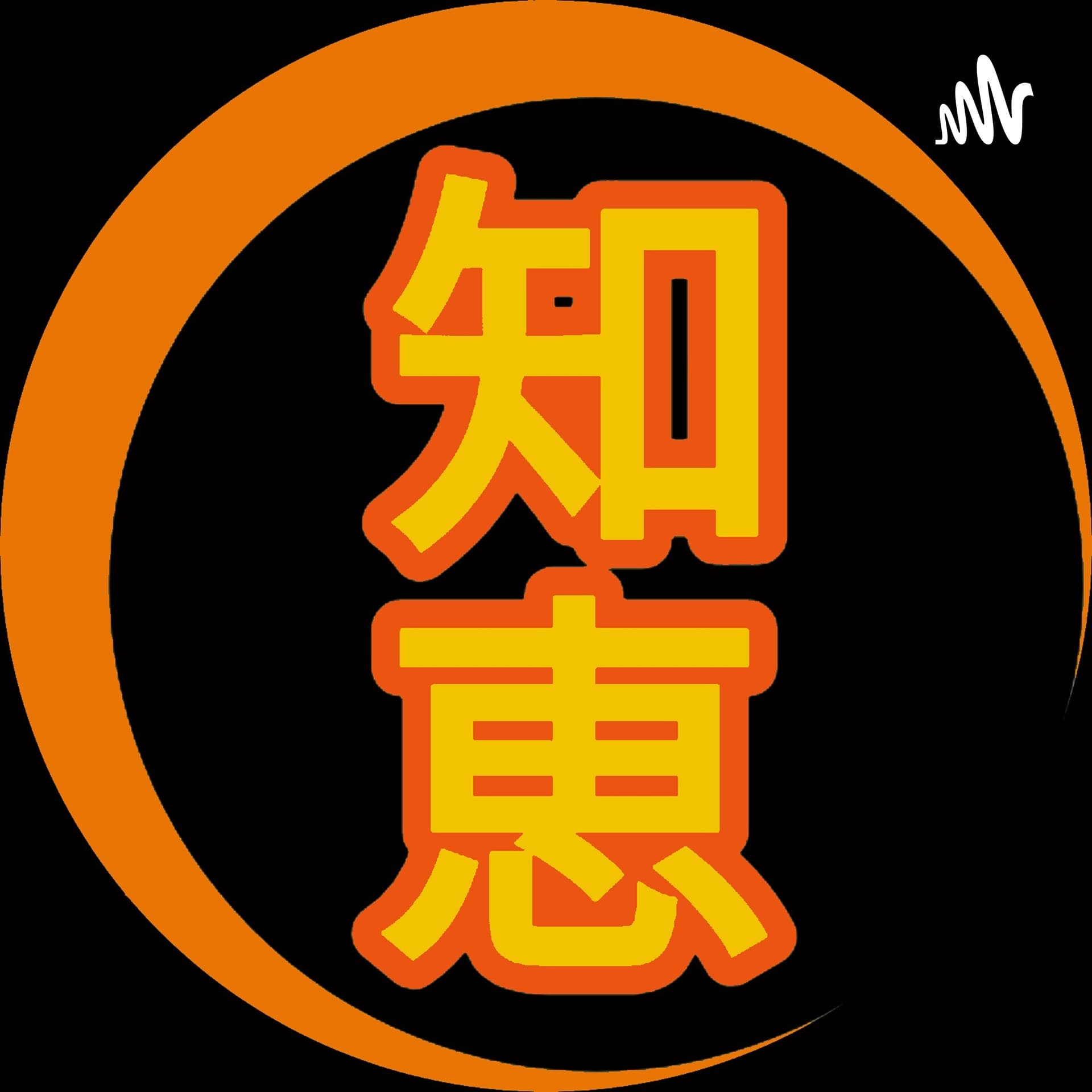 Oportadorcast - Podcasts