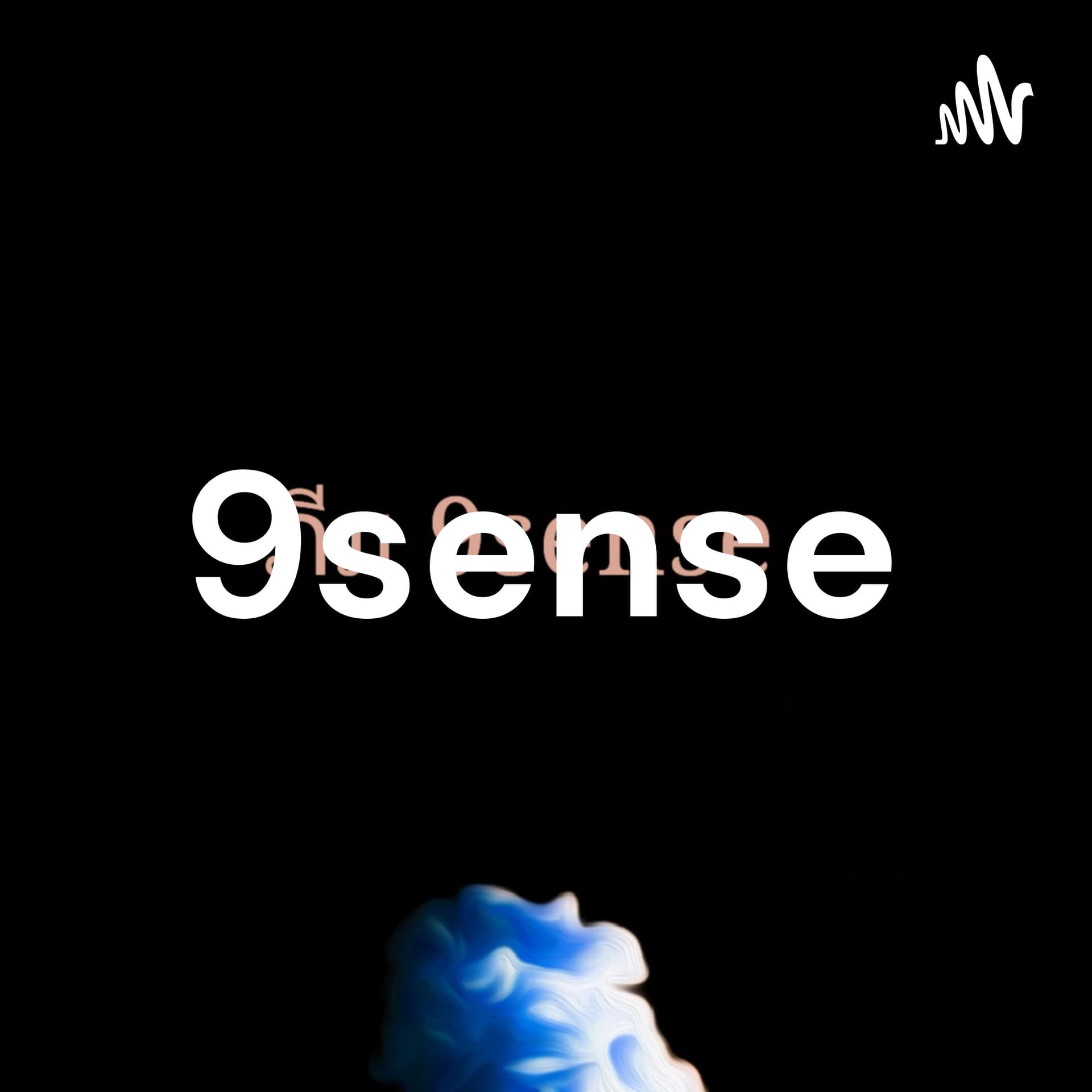 ภีม9sense - Podcasts