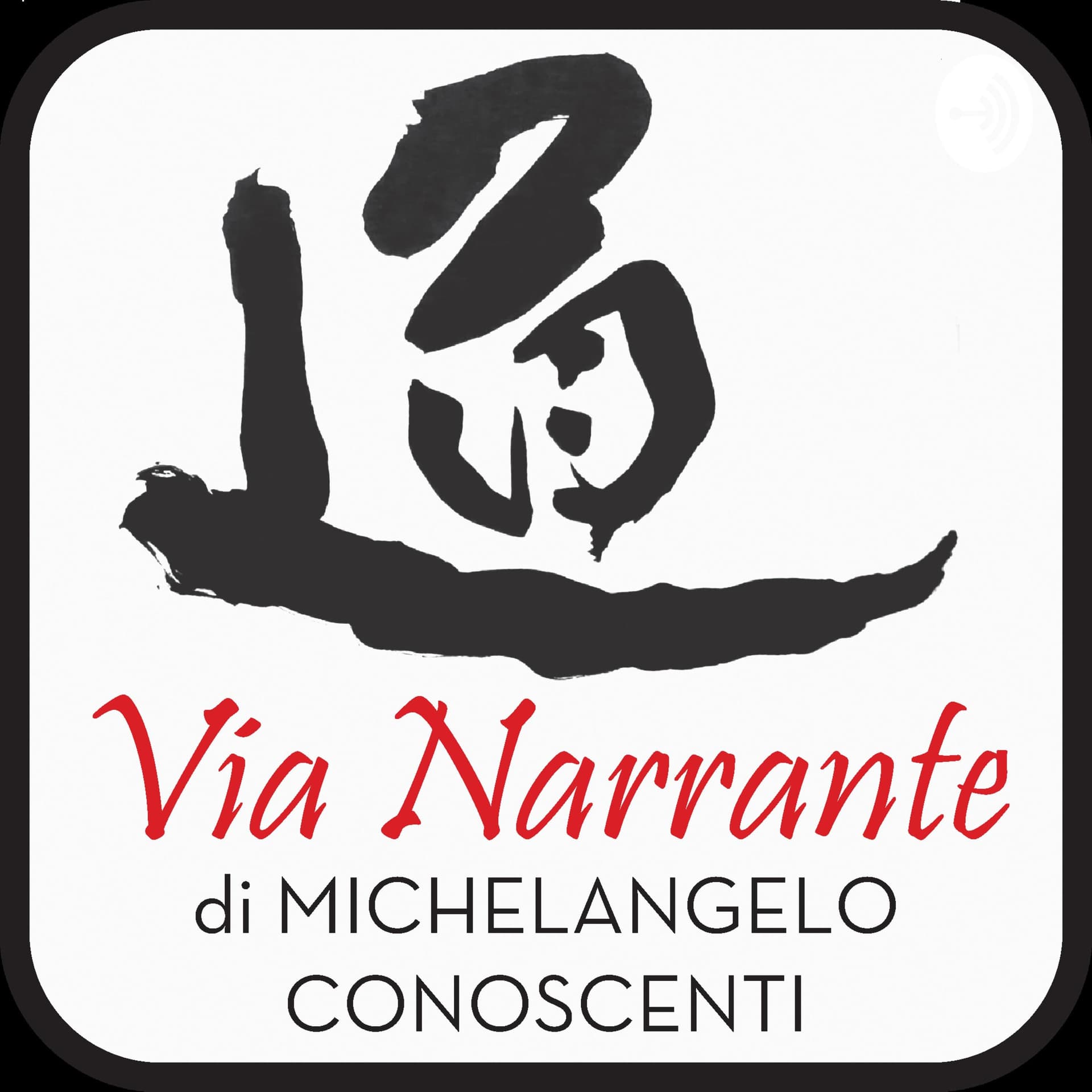 Via Narrante: Il Podcast - Podcasts