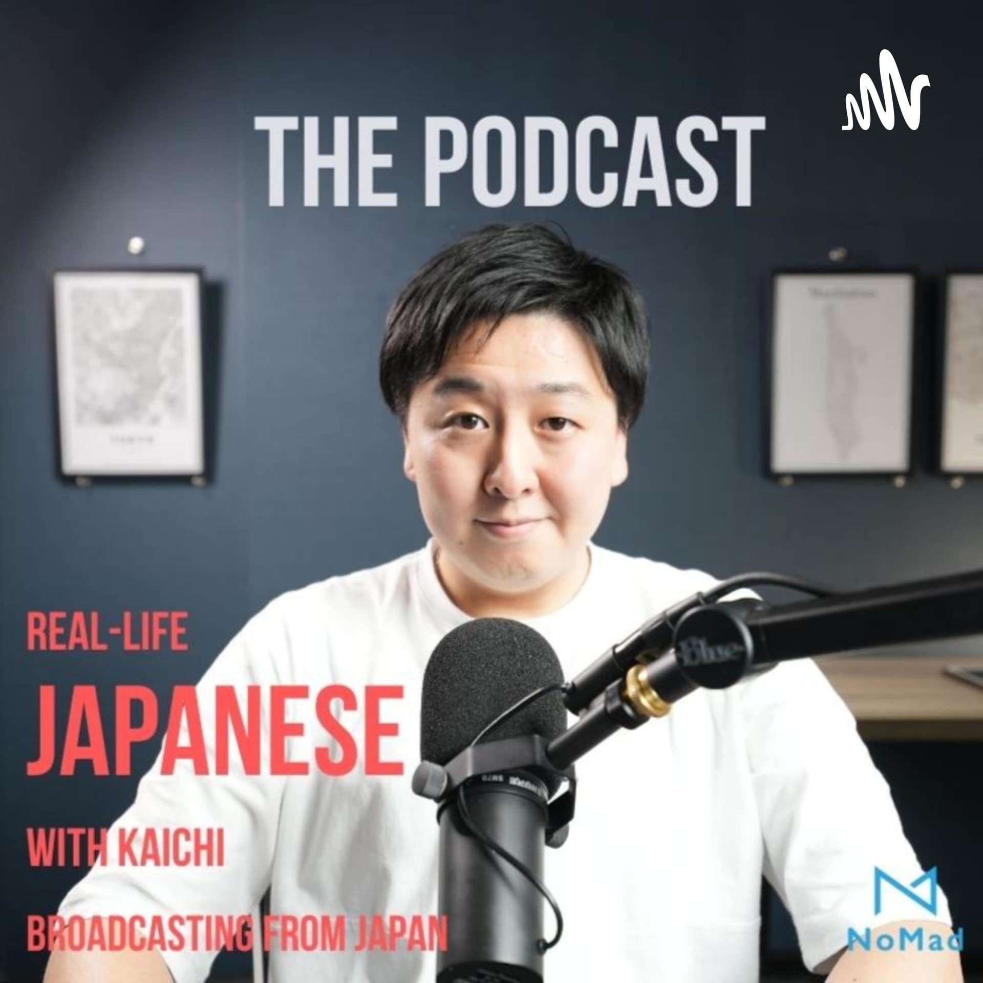Real-Life Japanese with Kaichi (Kaichiと学ぶ生の日本語!) - Podcasts