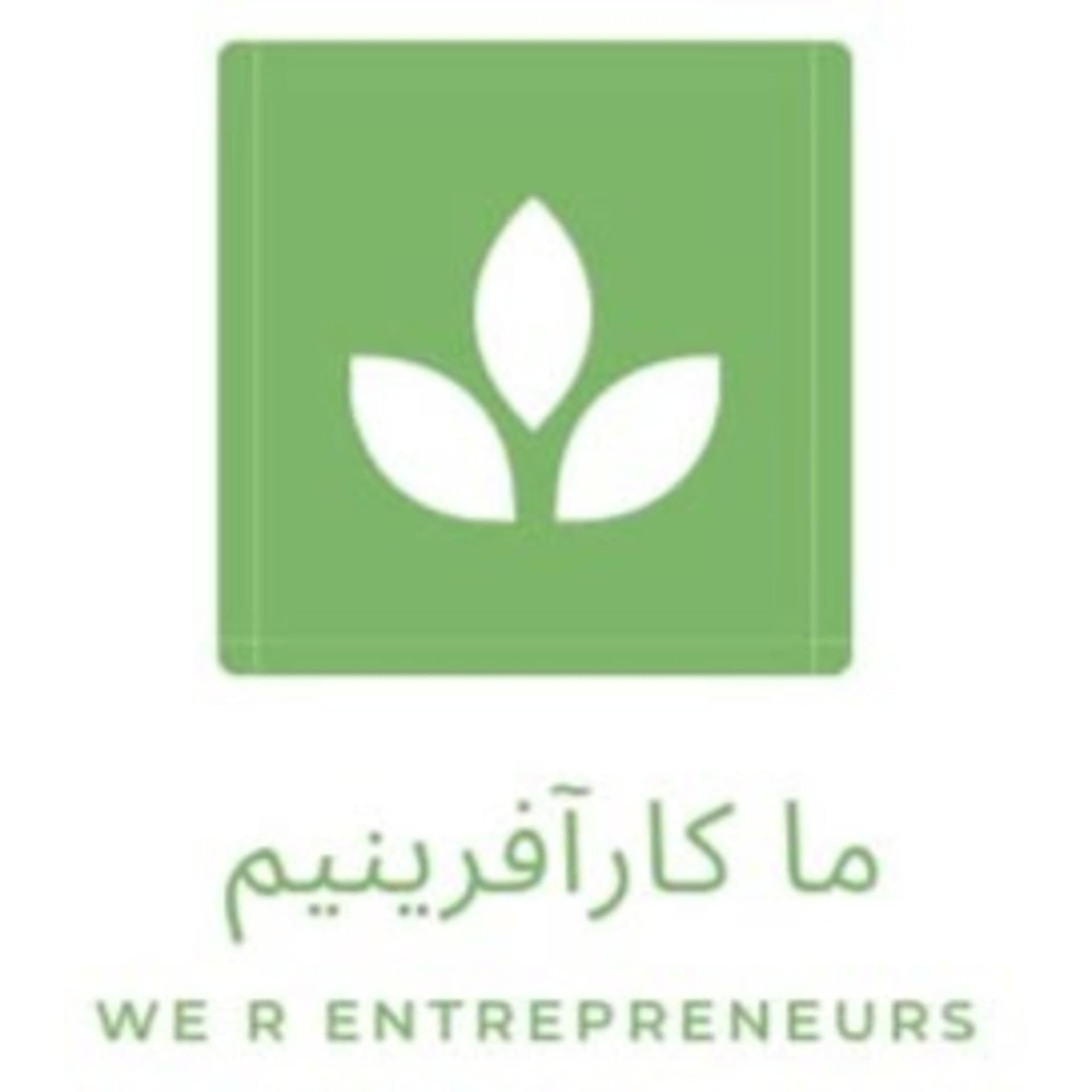 ما کارآفرینیم - Podcasts