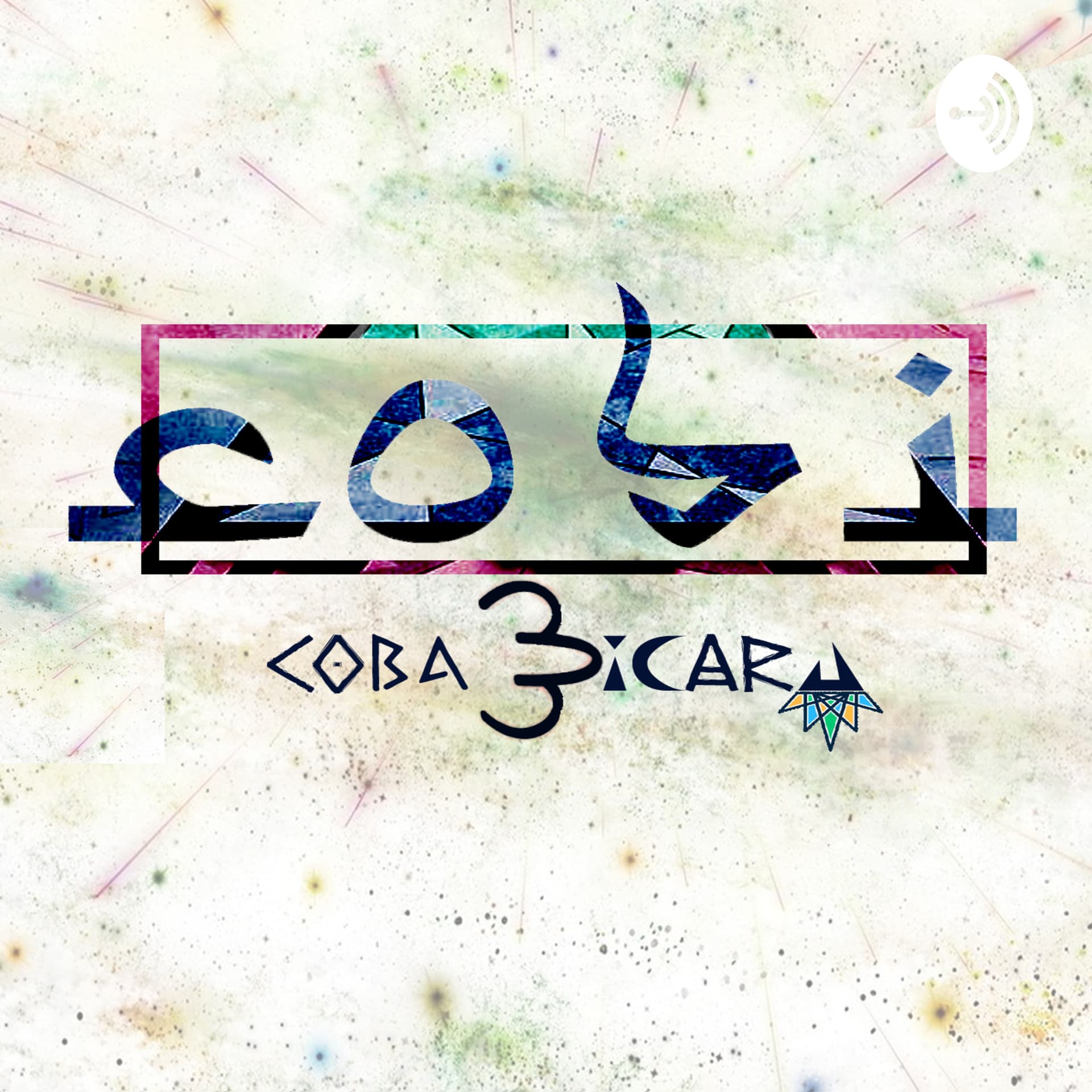Podcast Cobi - Podcasts