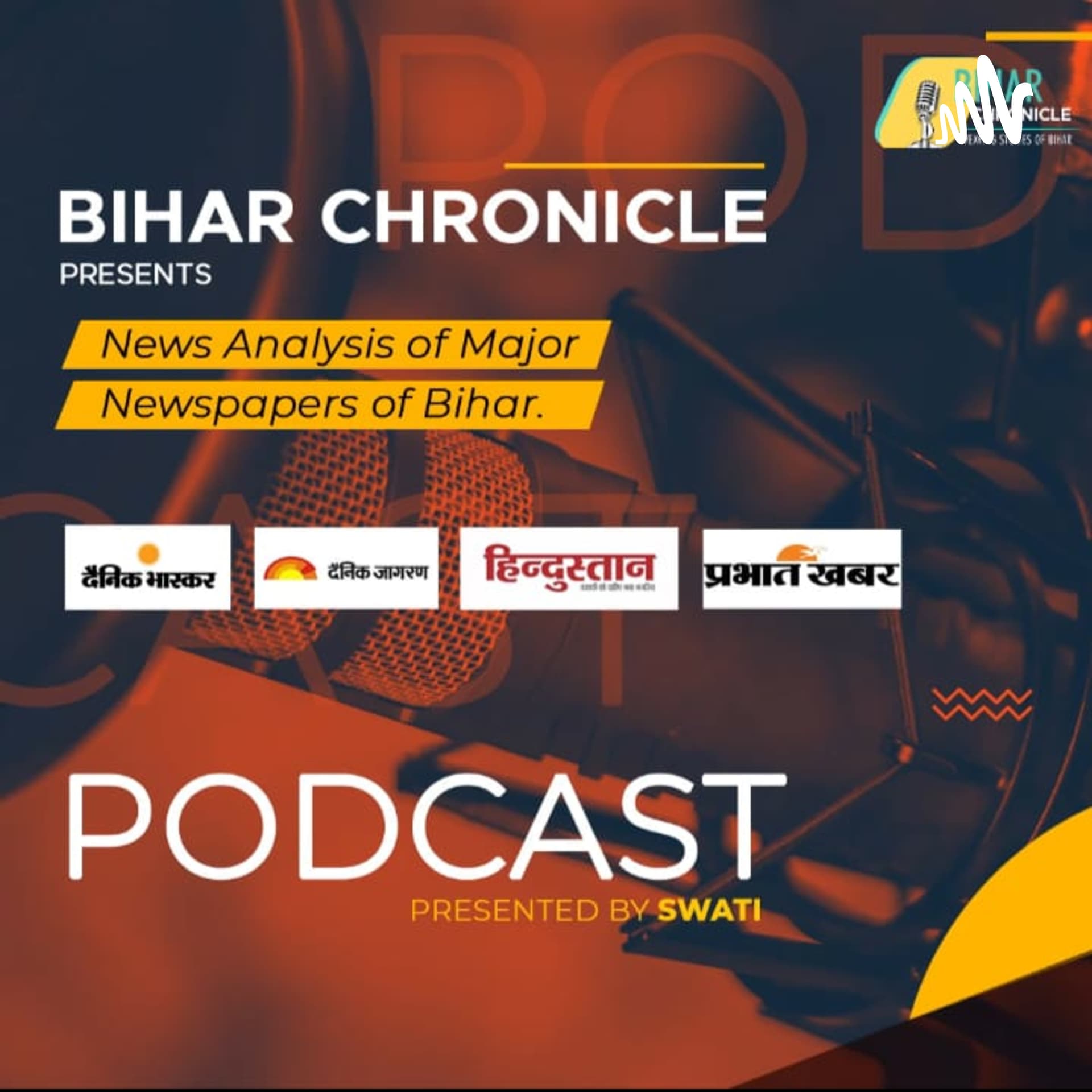 Bihar Roundup