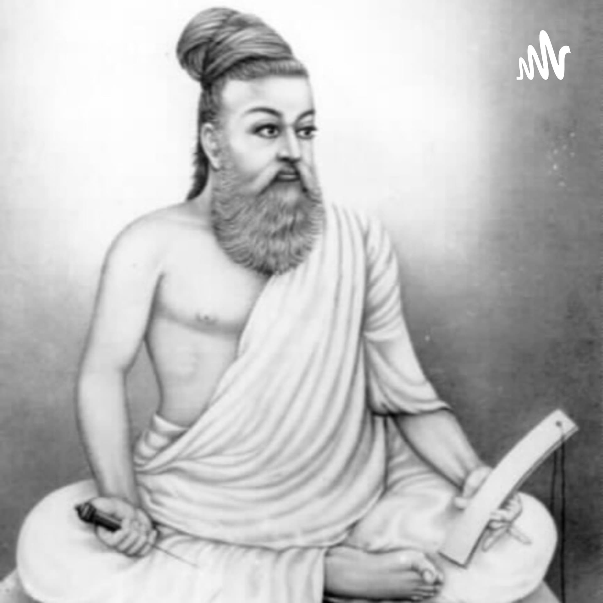 Thirukkural Podcast - Podcasts