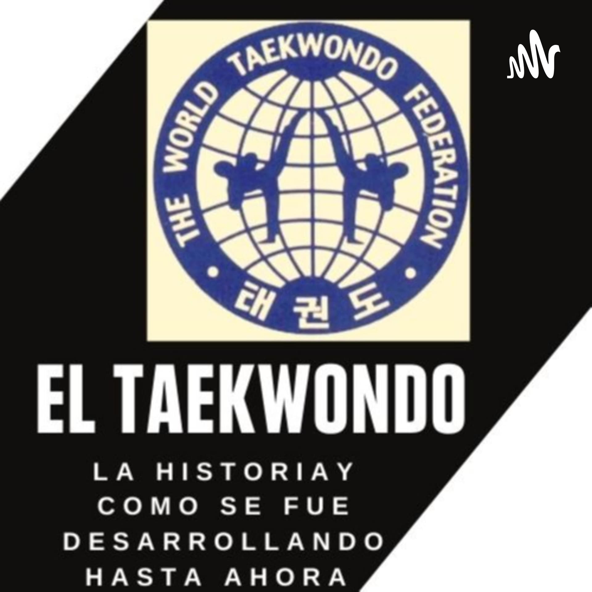 El Taekwondo en la Antigüedad