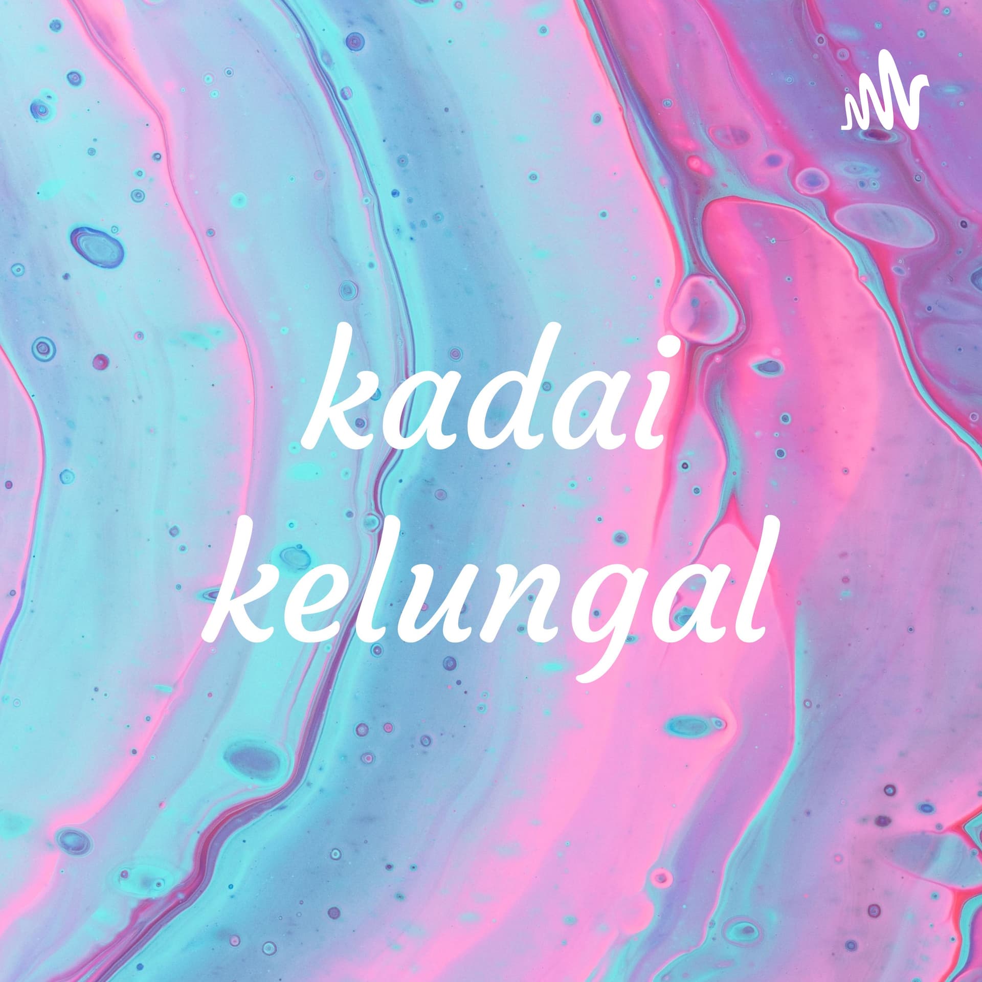 kadai kelungal