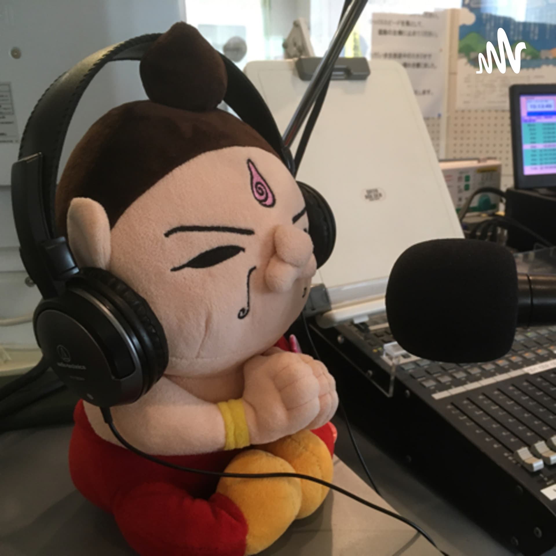 喜八だましいリターンズ〜帰っていいとも! - Podcasts