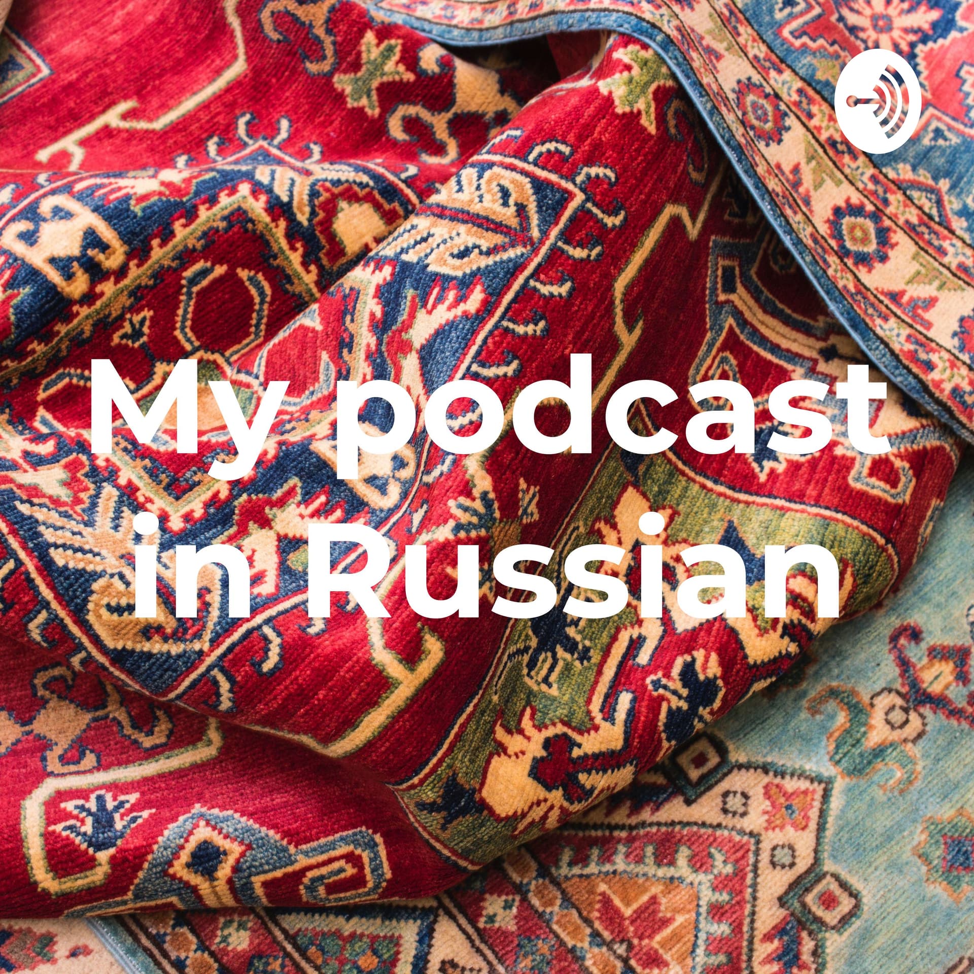 My podcast in Russian - Podcasts