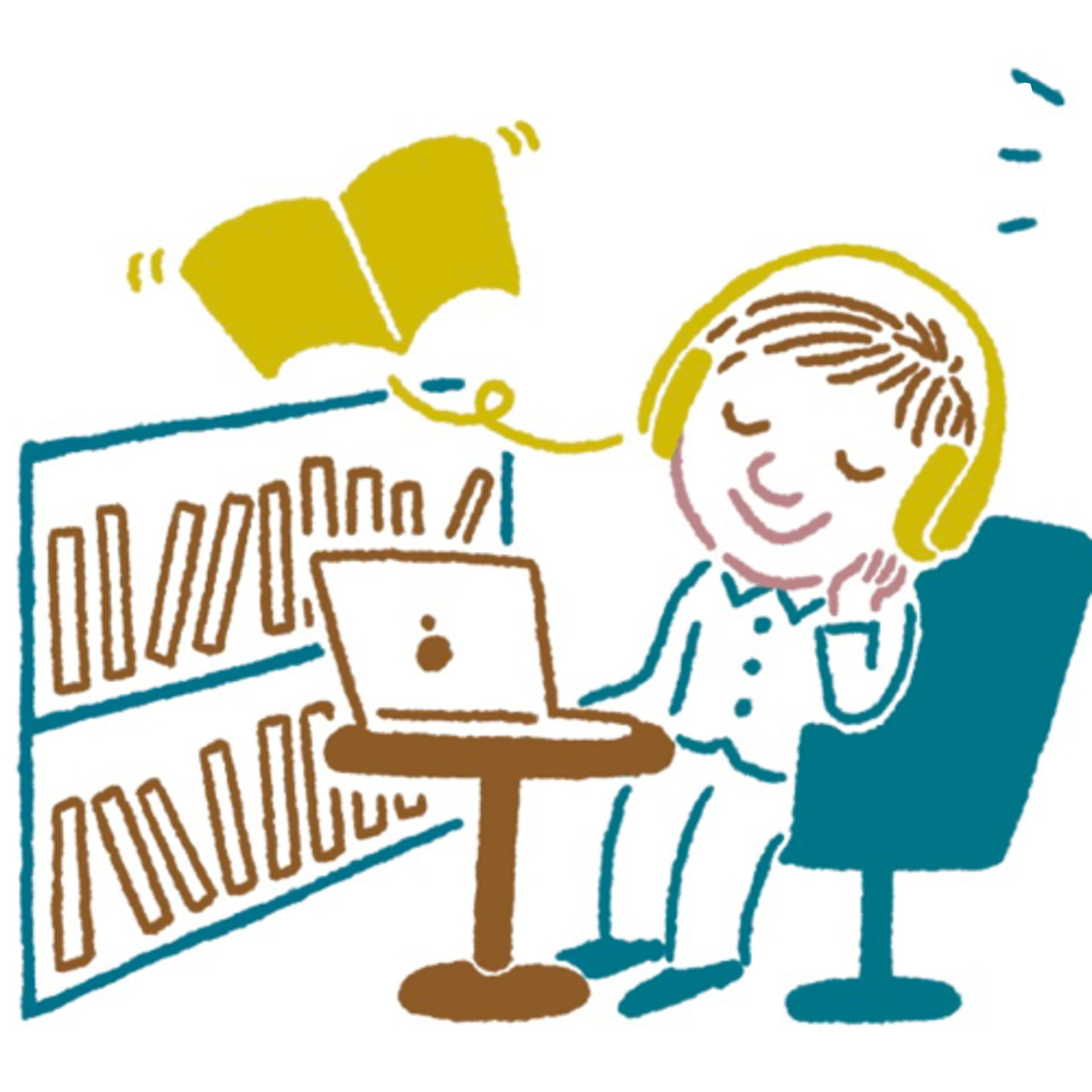 【書評・本要約・音声配信ラジオ】聞き流すだけで学べるキクホン - Podcasts