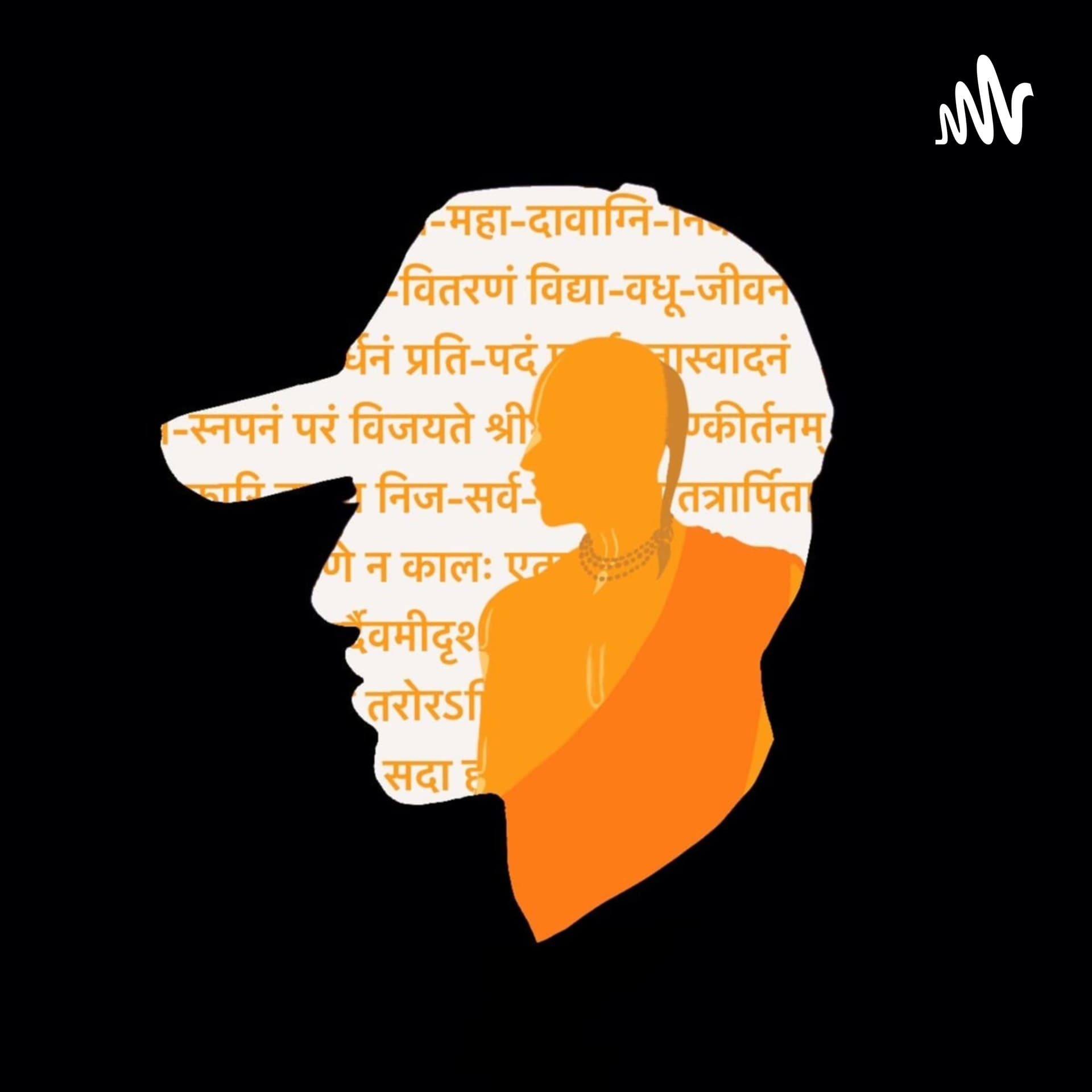 Veducation - Podcasts