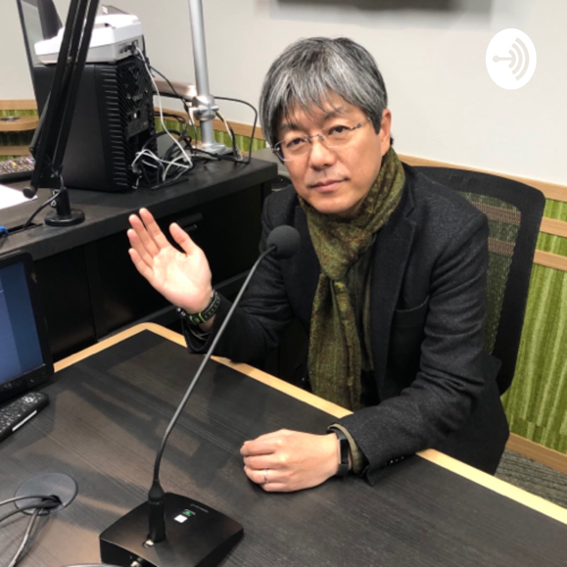 りゅうのすけのデリシャスラジオ - Podcasts