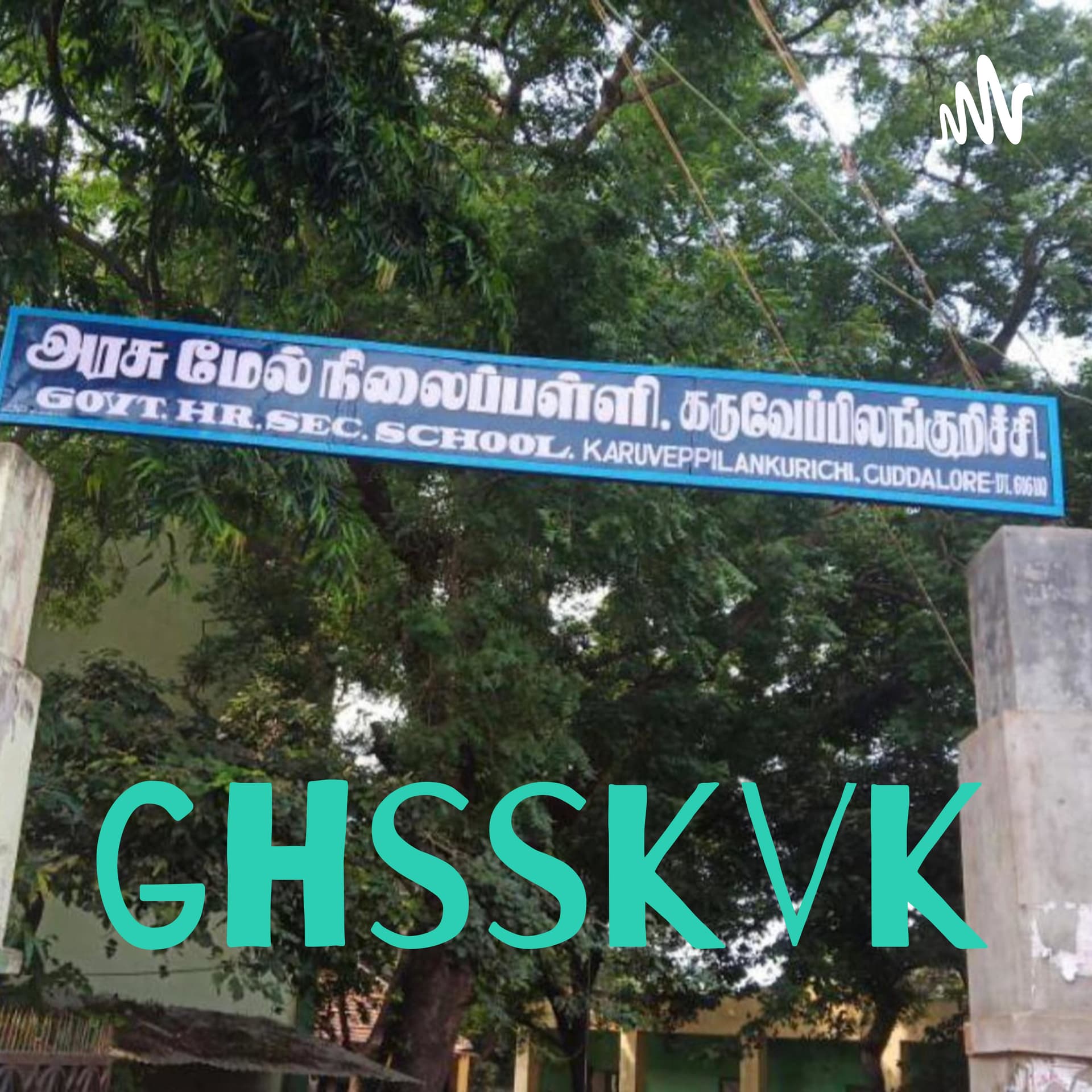 ghsskvk - Podcasts