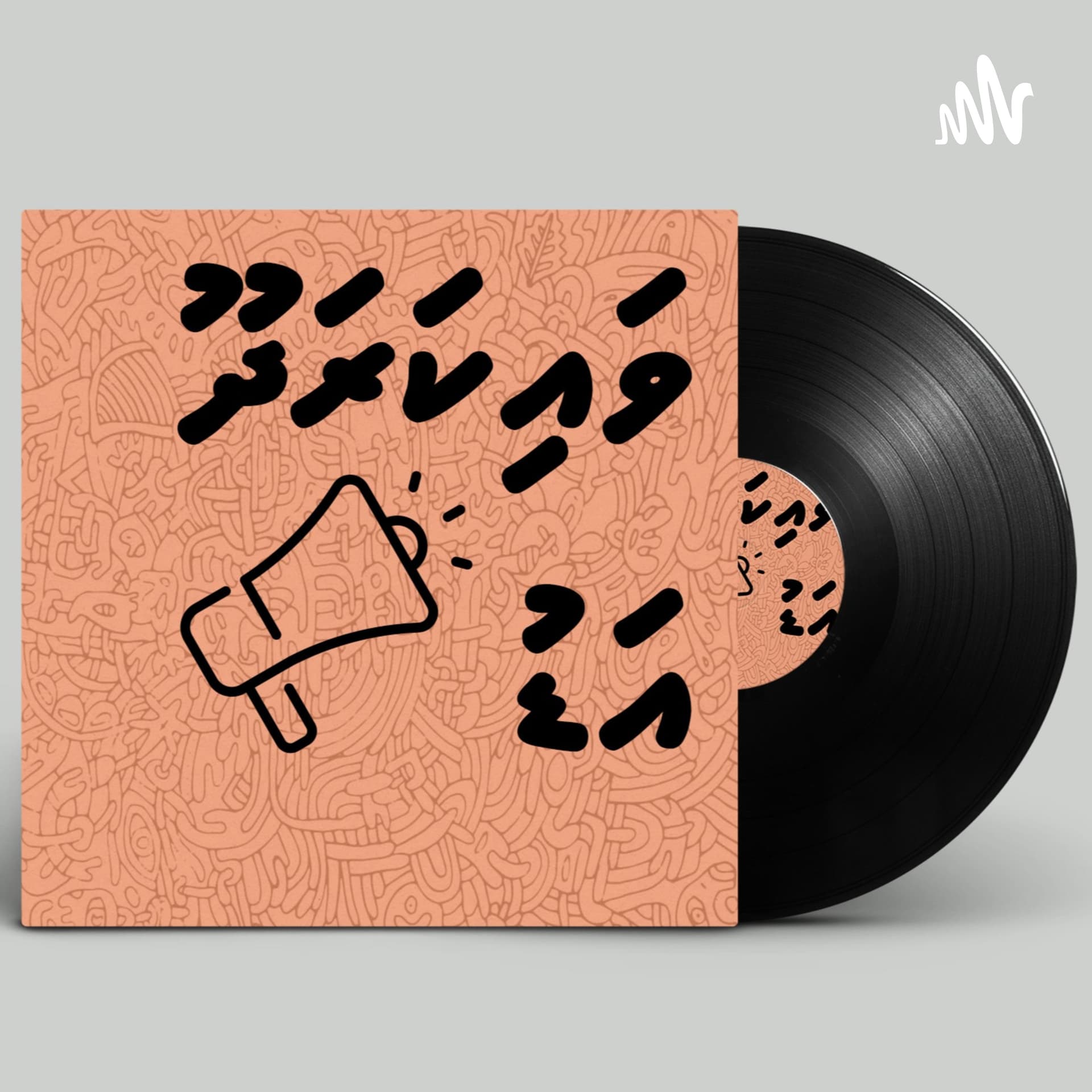 Vaikaradhoo Adu