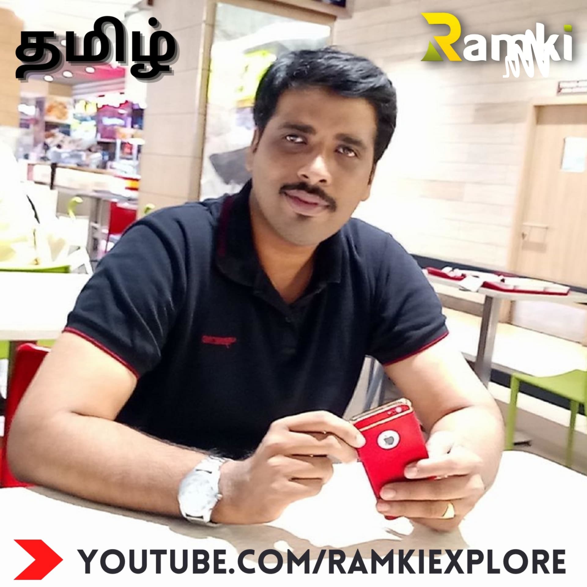 Kaipillai - Podcasts