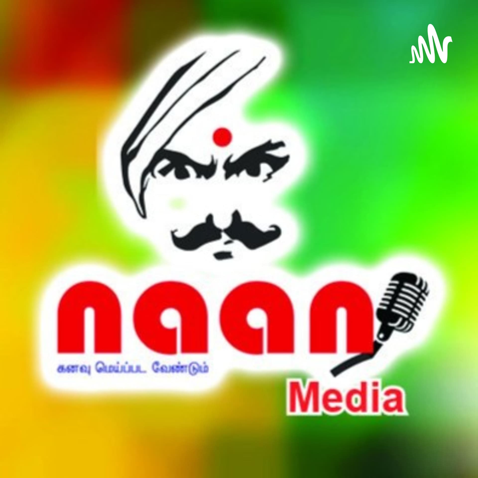 NAAN MEDIA - Podcasts