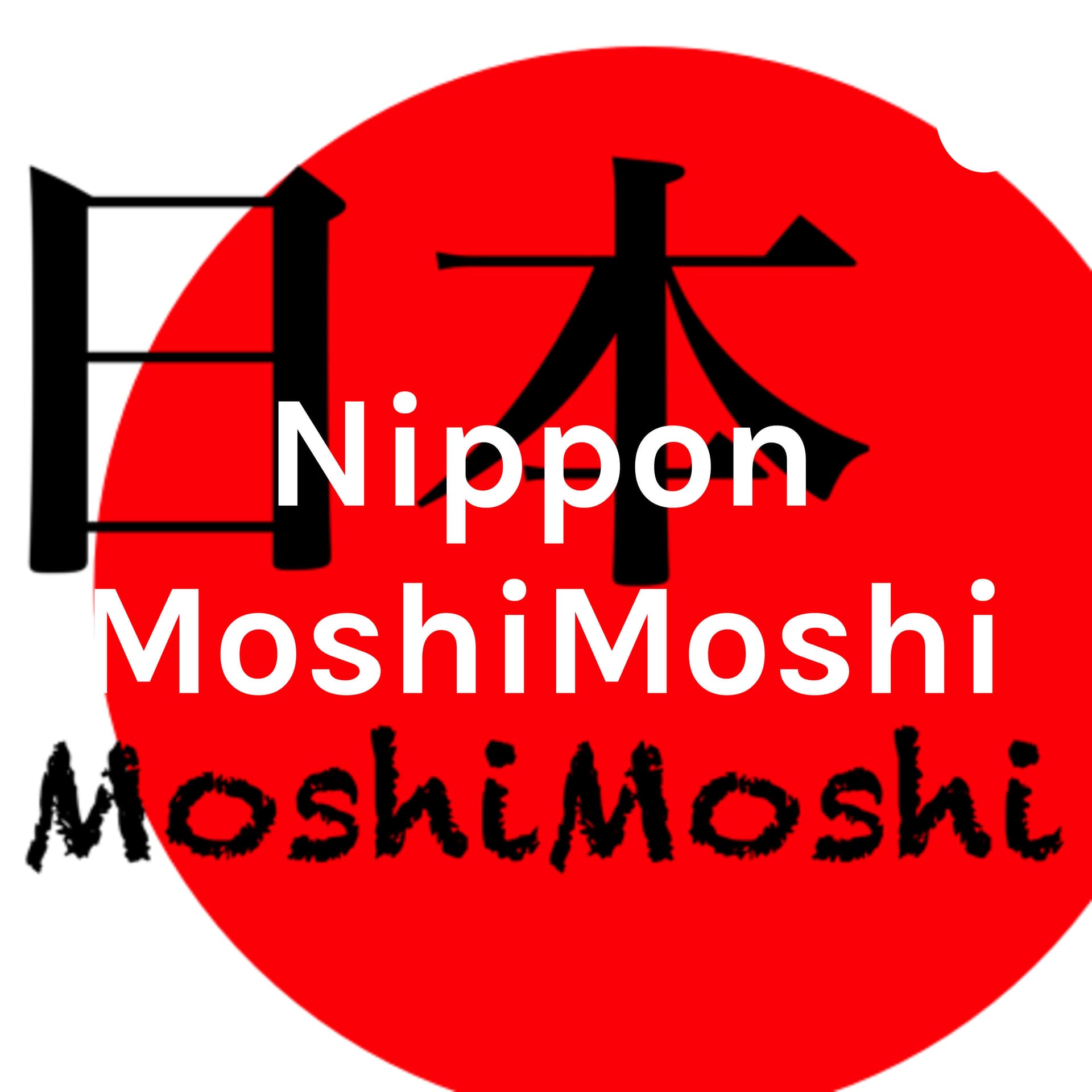 Nippon MoshiMoshi - Podcasts