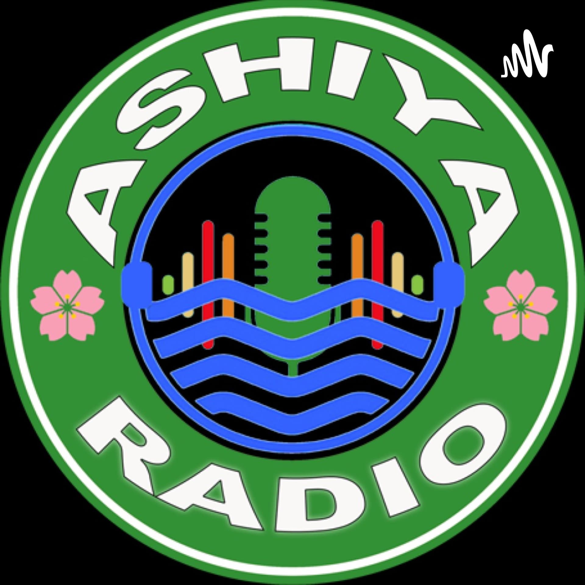 アシヤ・ラヂヲ Ashiya Radio
