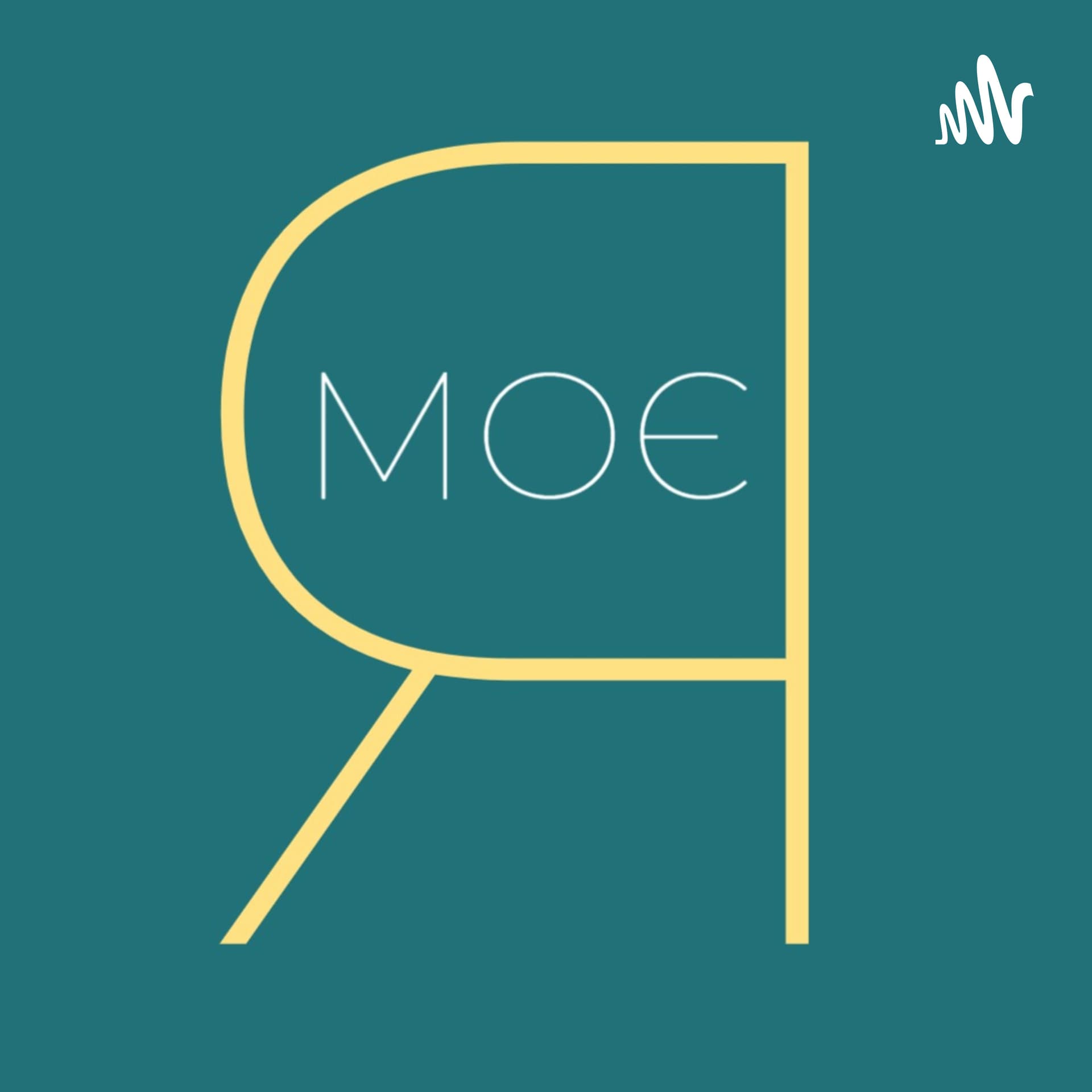 Моє я. Історії героїнь фотовиставки - Podcasts