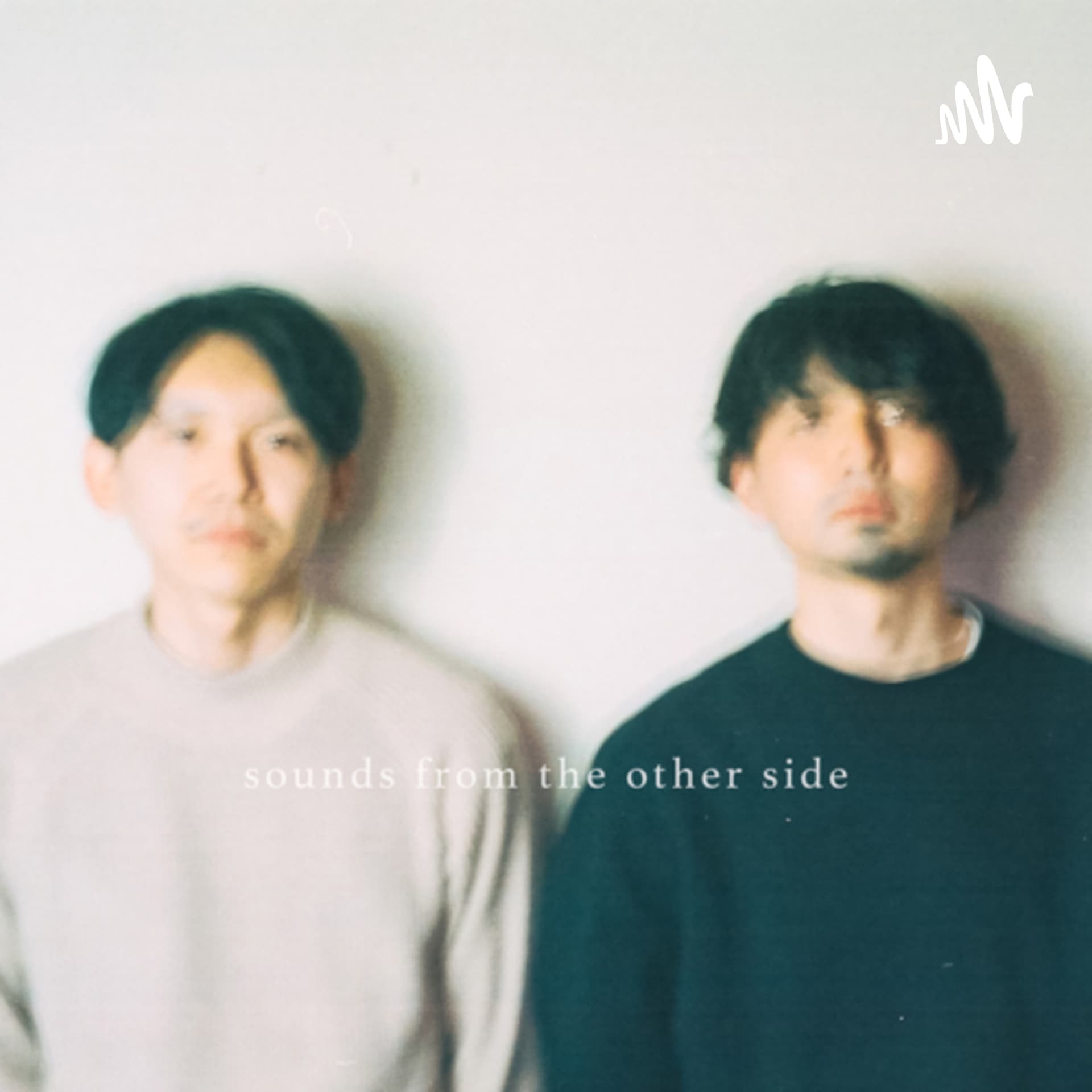 向こうの音 - Podcasts