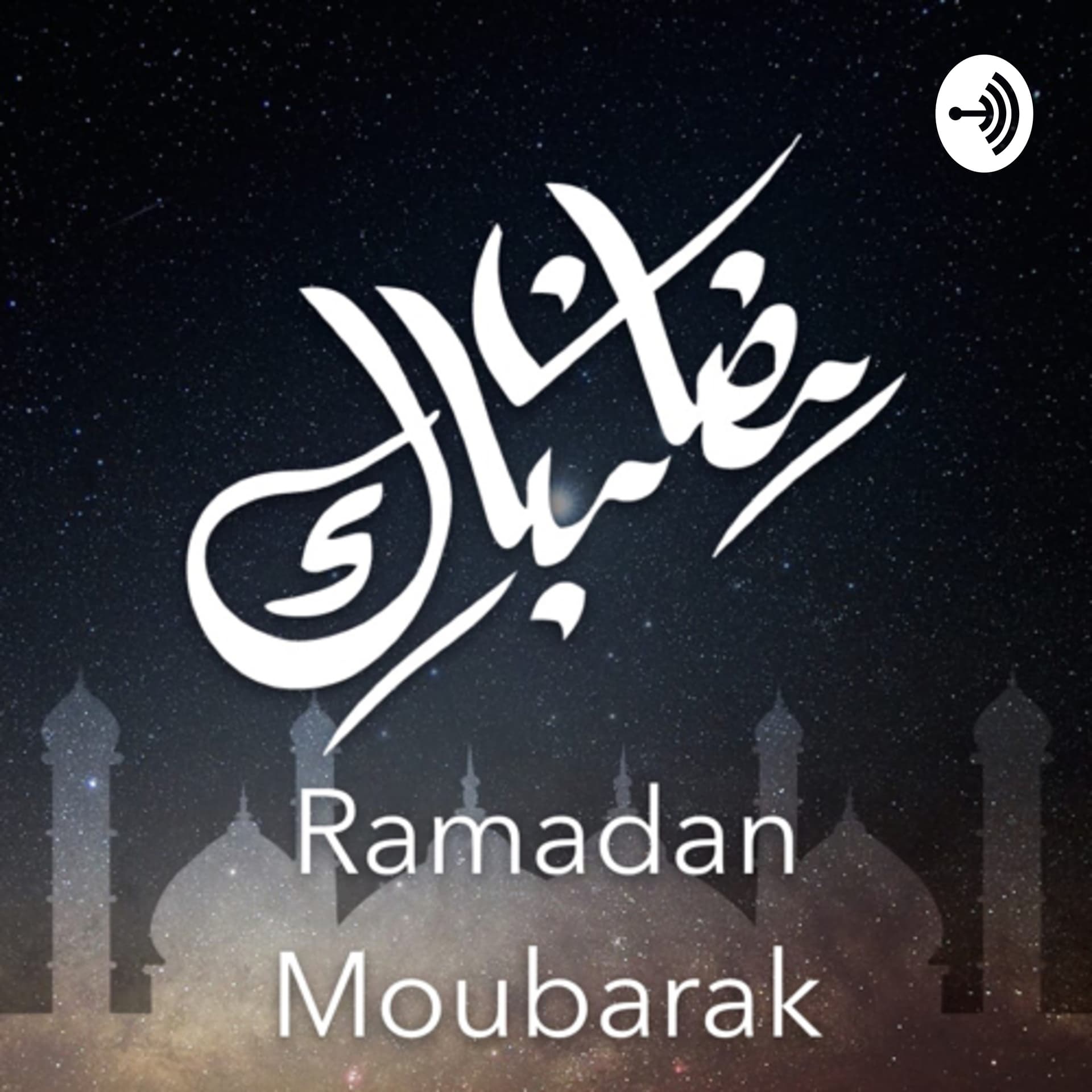 Journal de Bord Ramadan - Podcasts