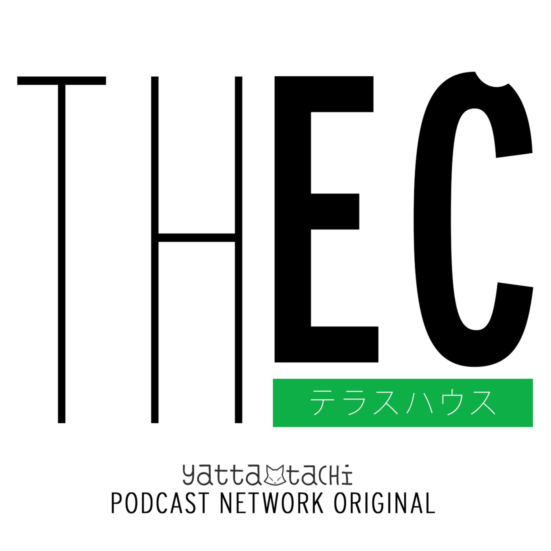 Terrace House: English Couch - Podcasts