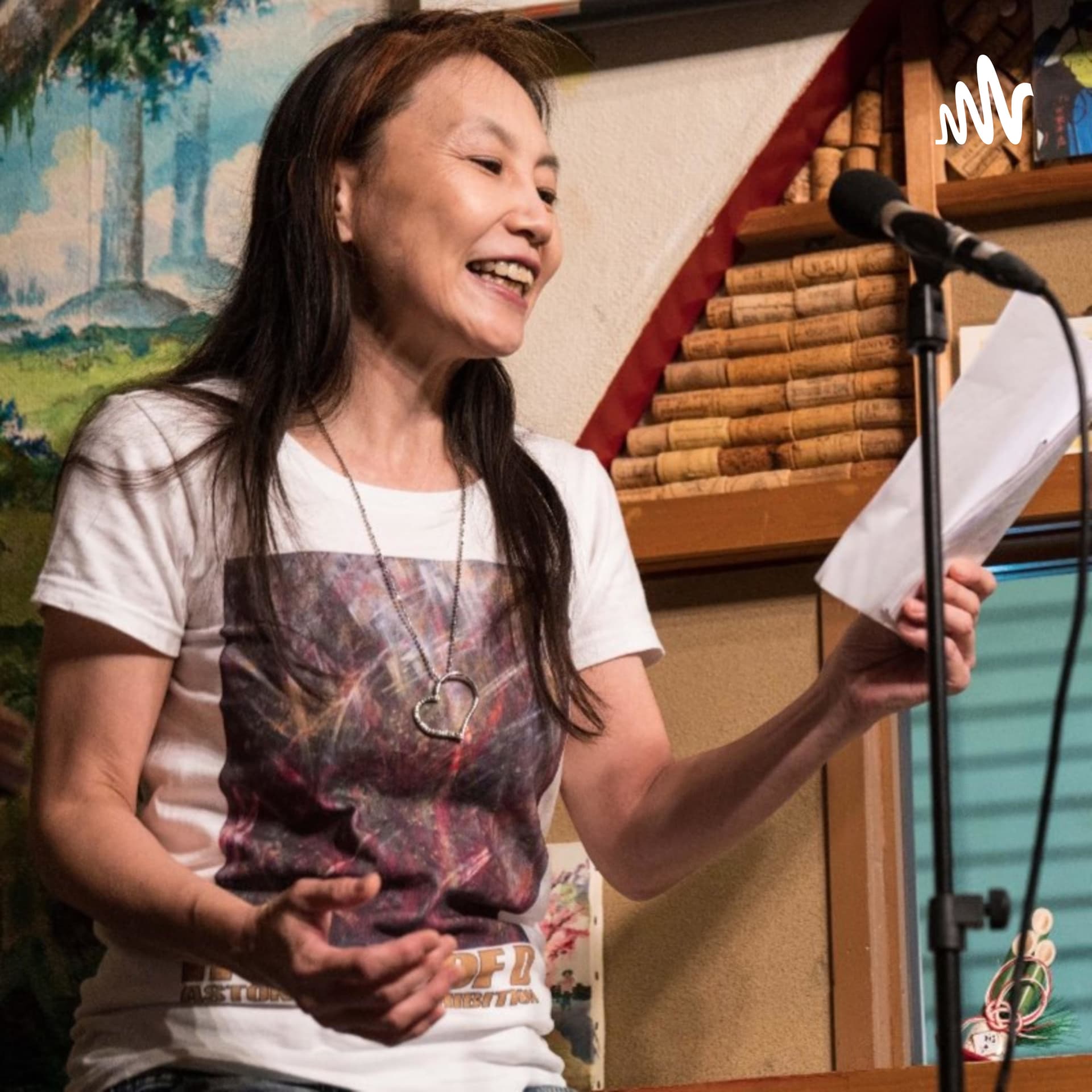 詩人は囁く - Podcasts