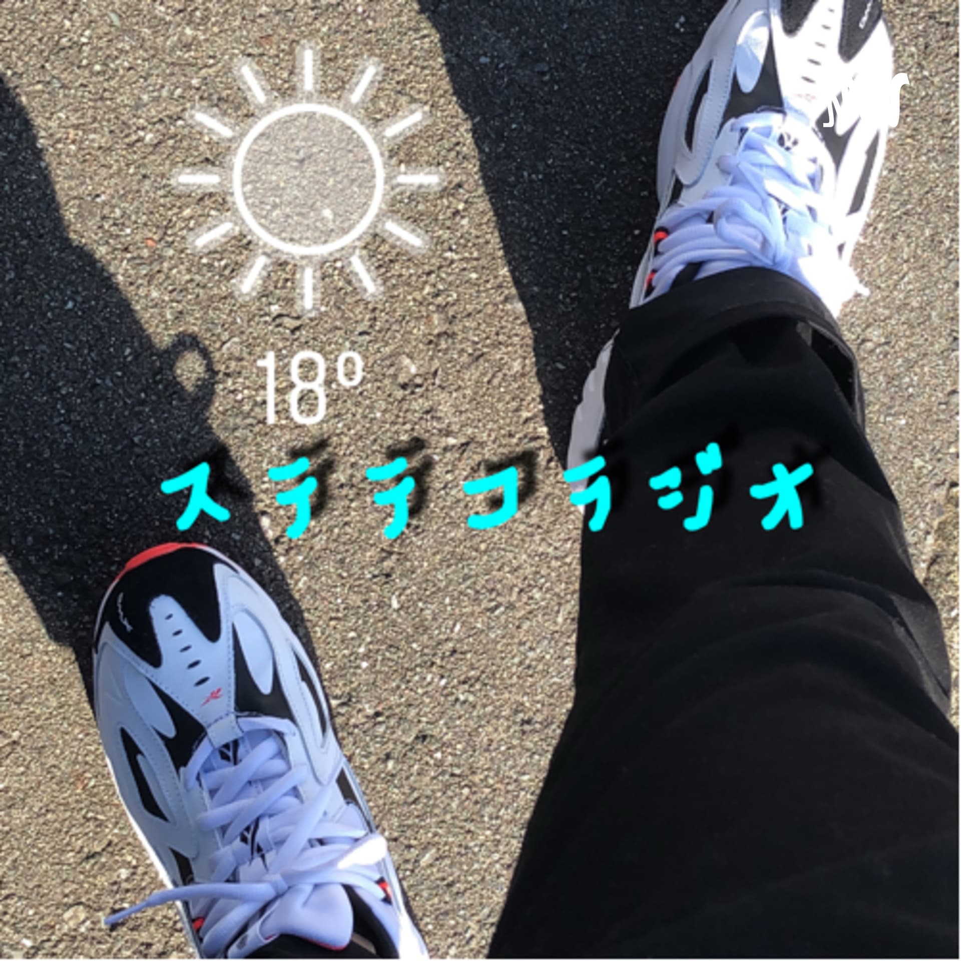 ステテコラジオ - Podcasts