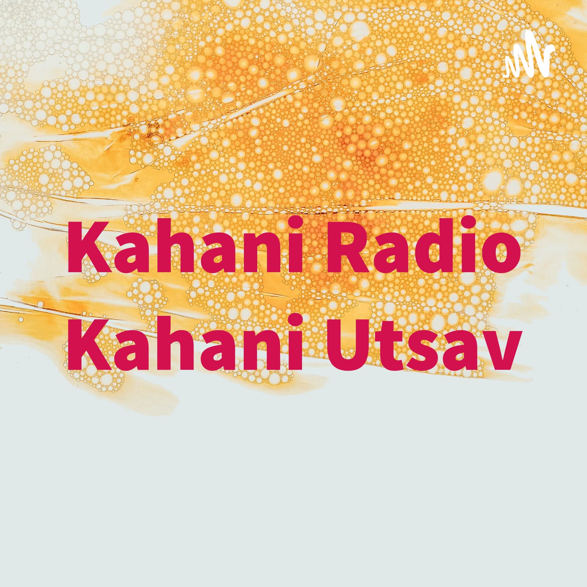 Kahani Radio Kahani Utsav