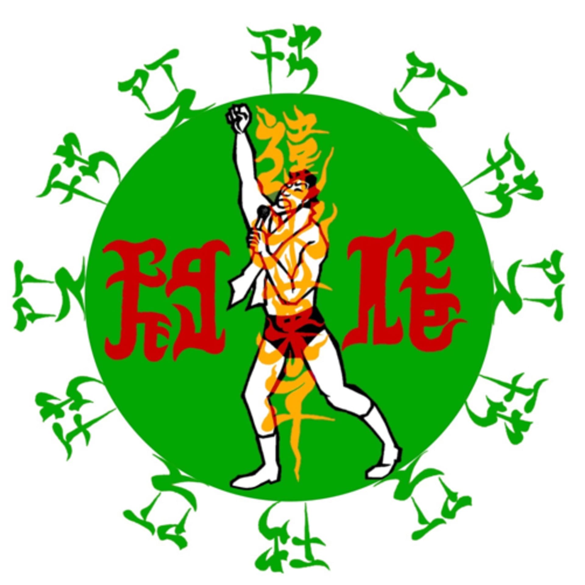 違氷菓の独り言 - Podcasts