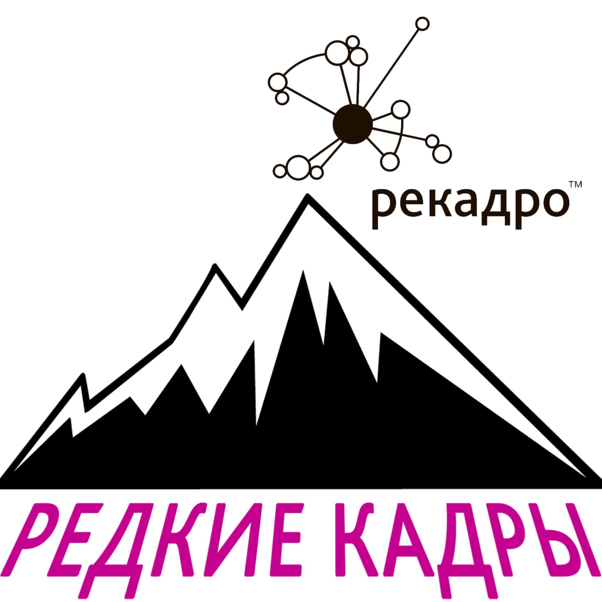 Редкие кадры - Podcasts