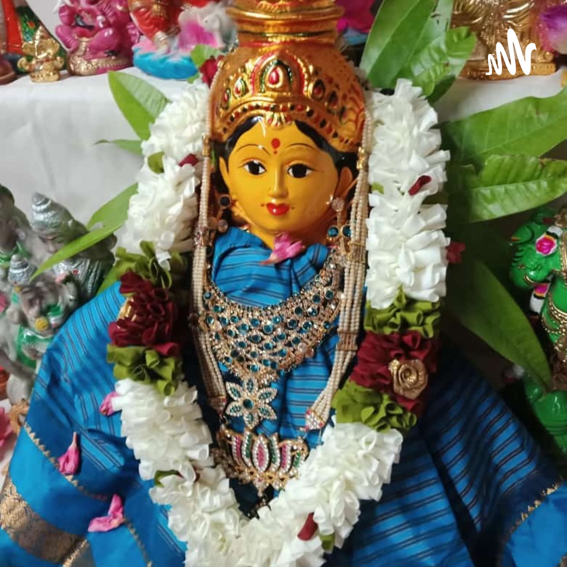 " செவி "