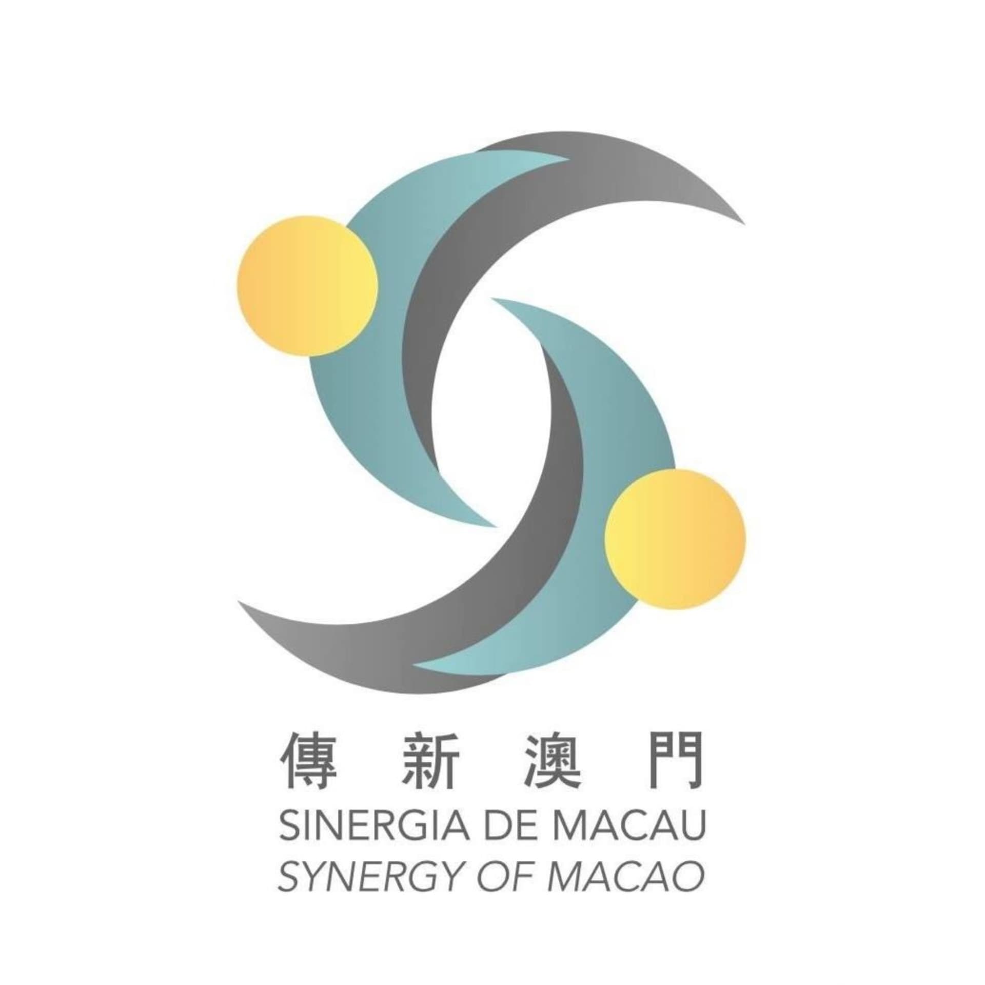 傳新澳門協會 - Podcasts