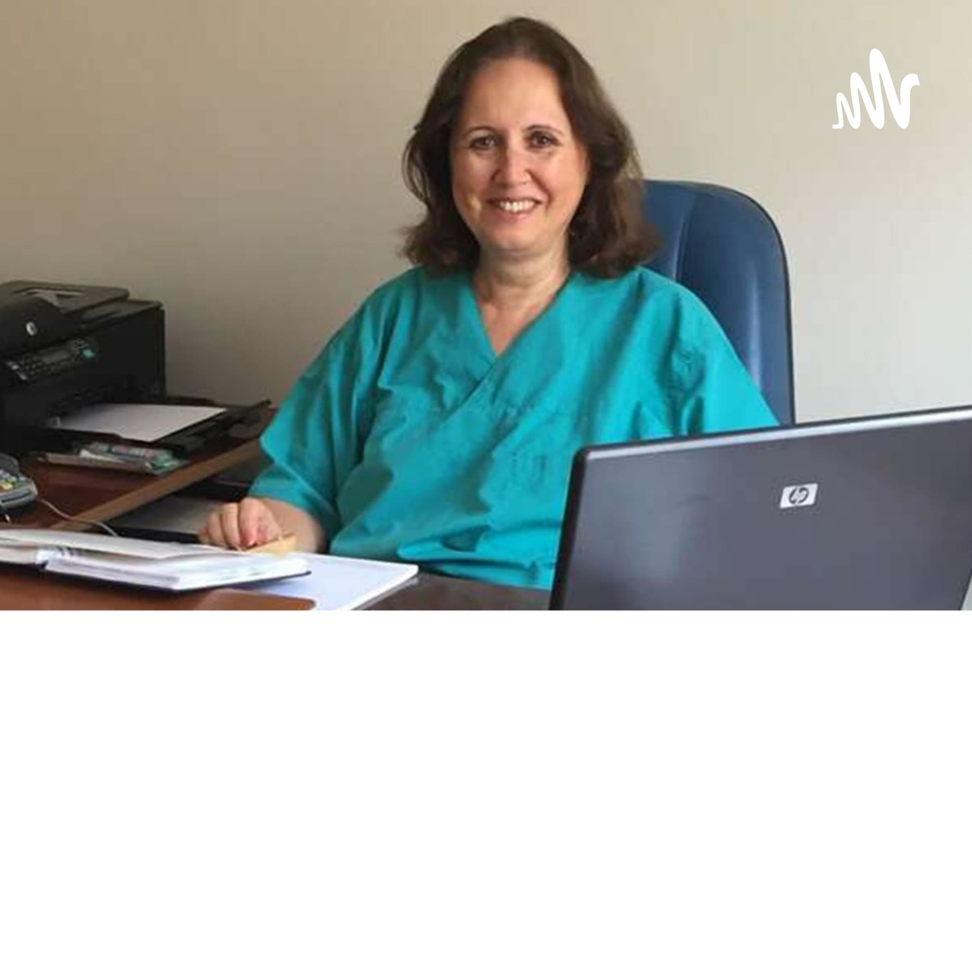 Op. Dr. Ayşe Darama