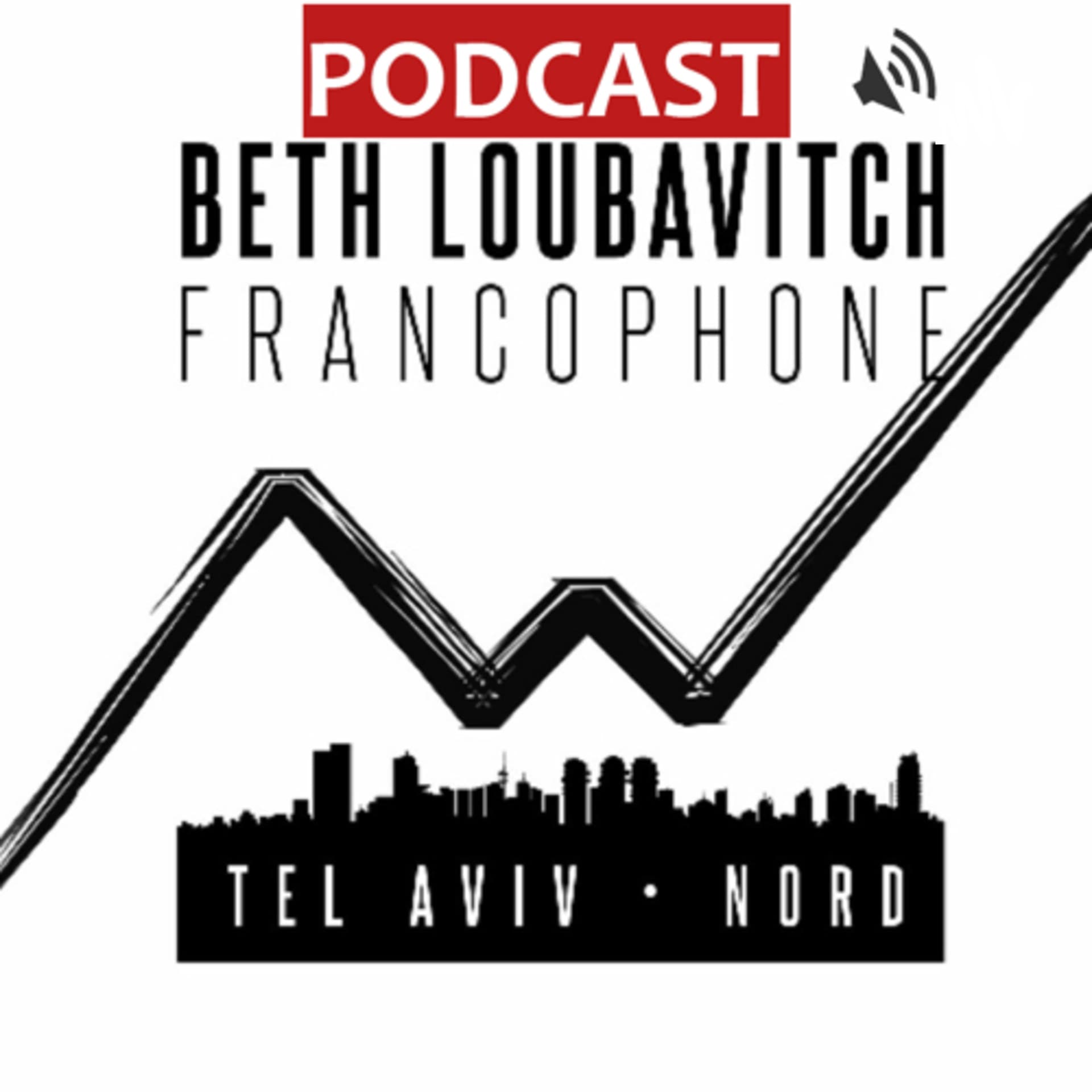 Podcast Beth Habad TLV Nord - Podcasts