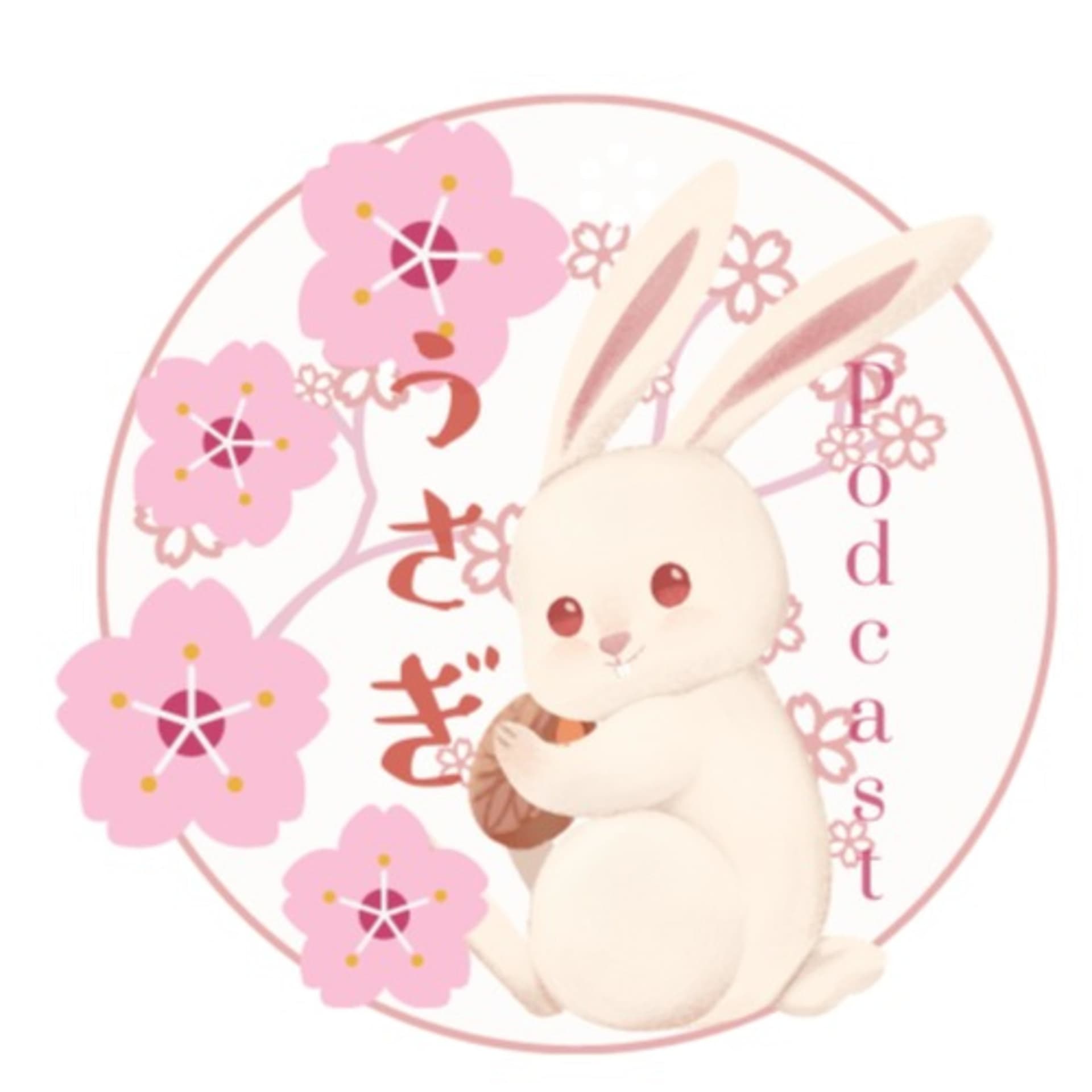 usagi.podcast japan うさぎ🐇。ポッドキャスト 日本 - Podcasts