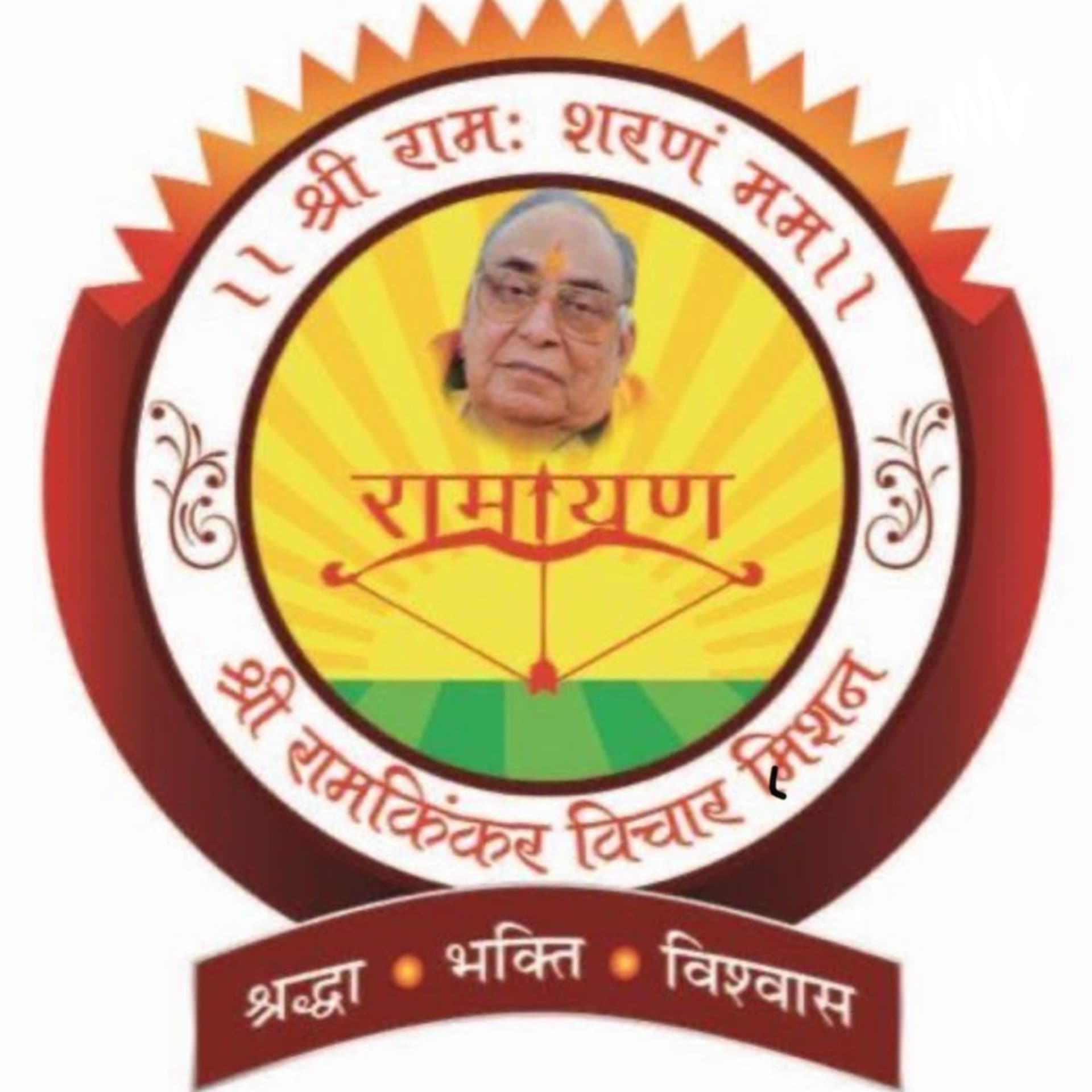 राम चरित मानस मंथन, Ram Charit Manas Manthan - Podcasts