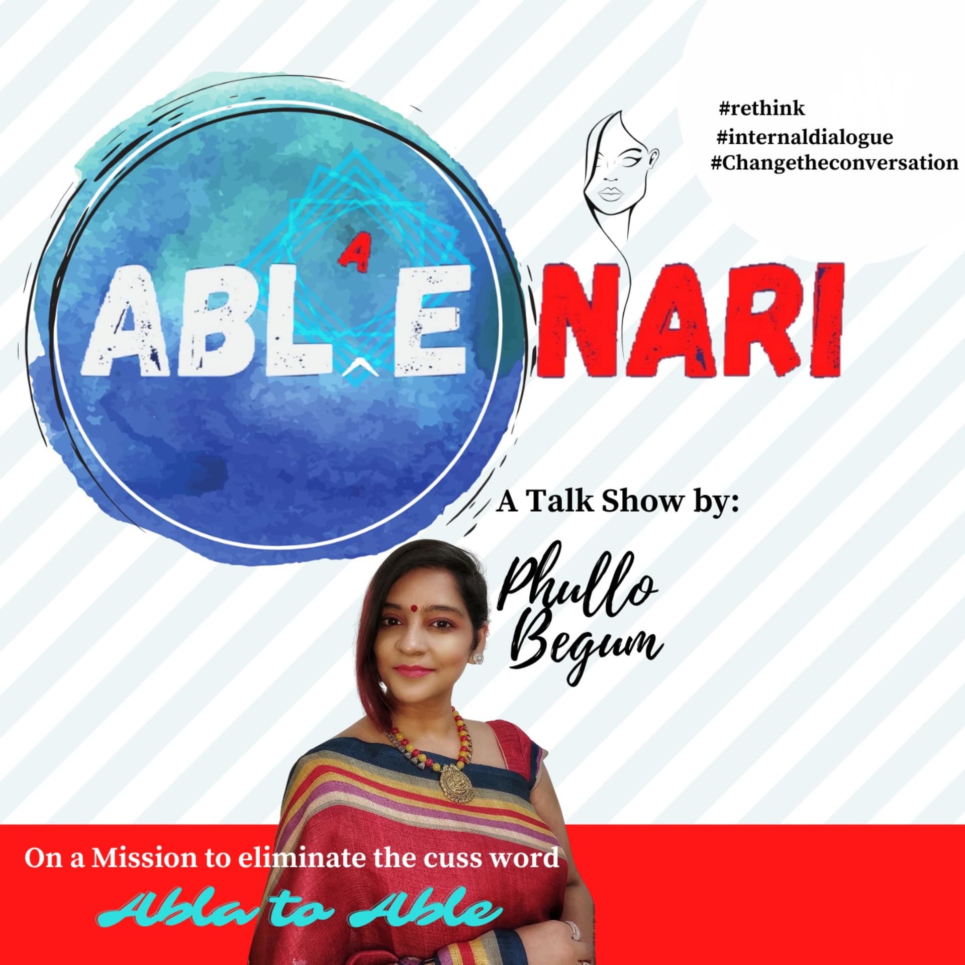 Able Nari By Phullo Begum - Podcasts