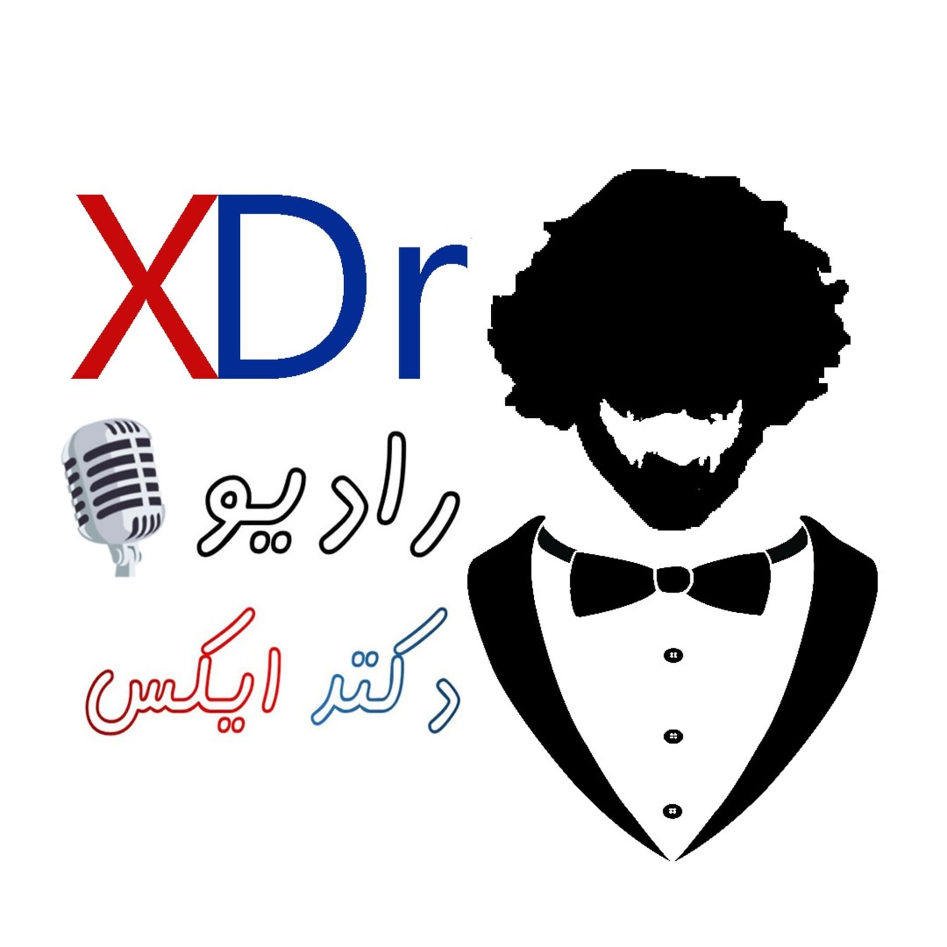 پادکست طنز دکتر ایکس - Podcasts
