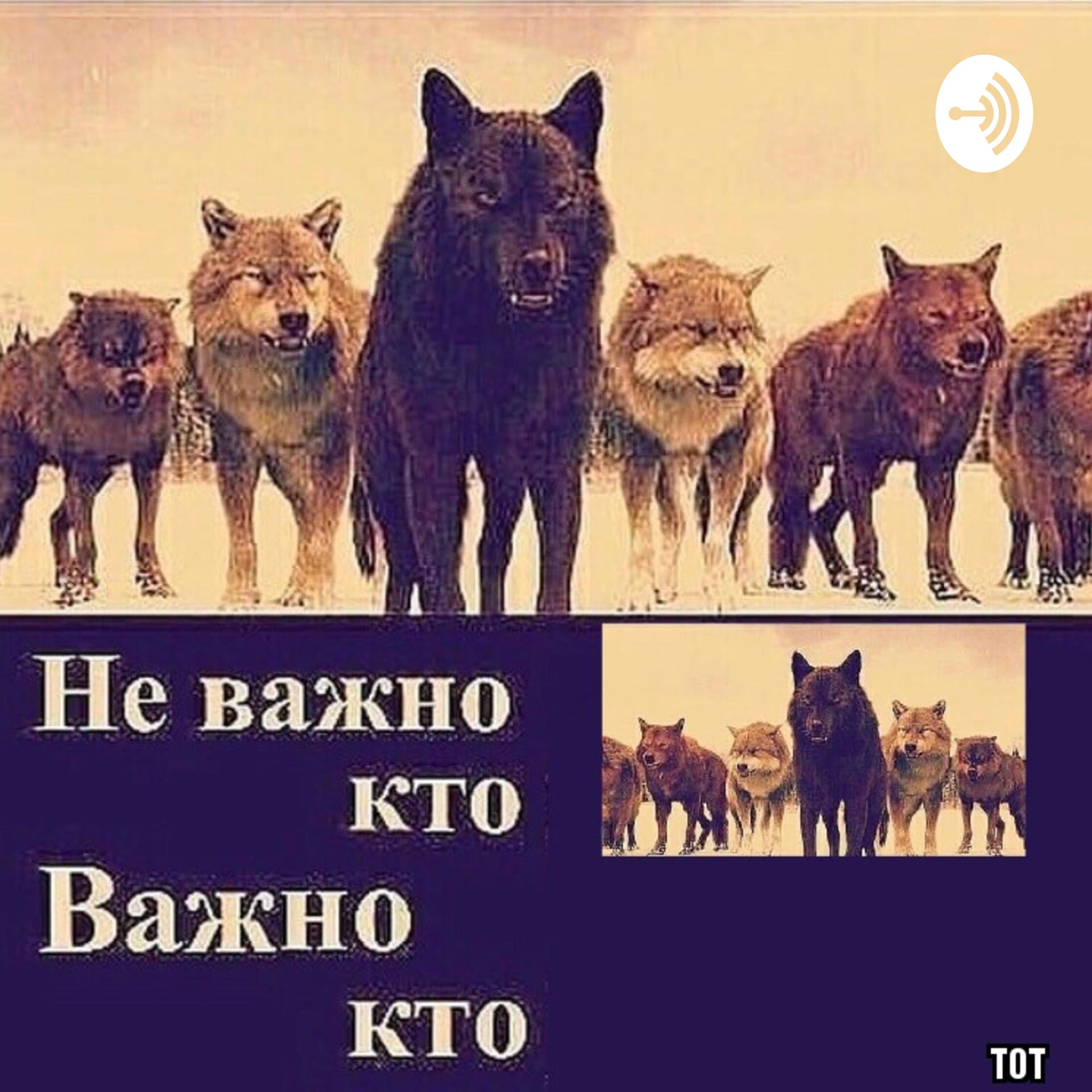 Разделочный цех. Пиратская версия