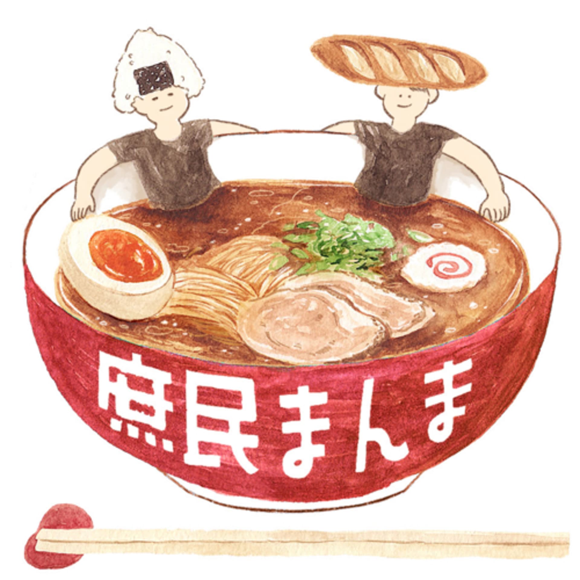 飯あるあるラジオ『庶民まんま』 - Podcasts
