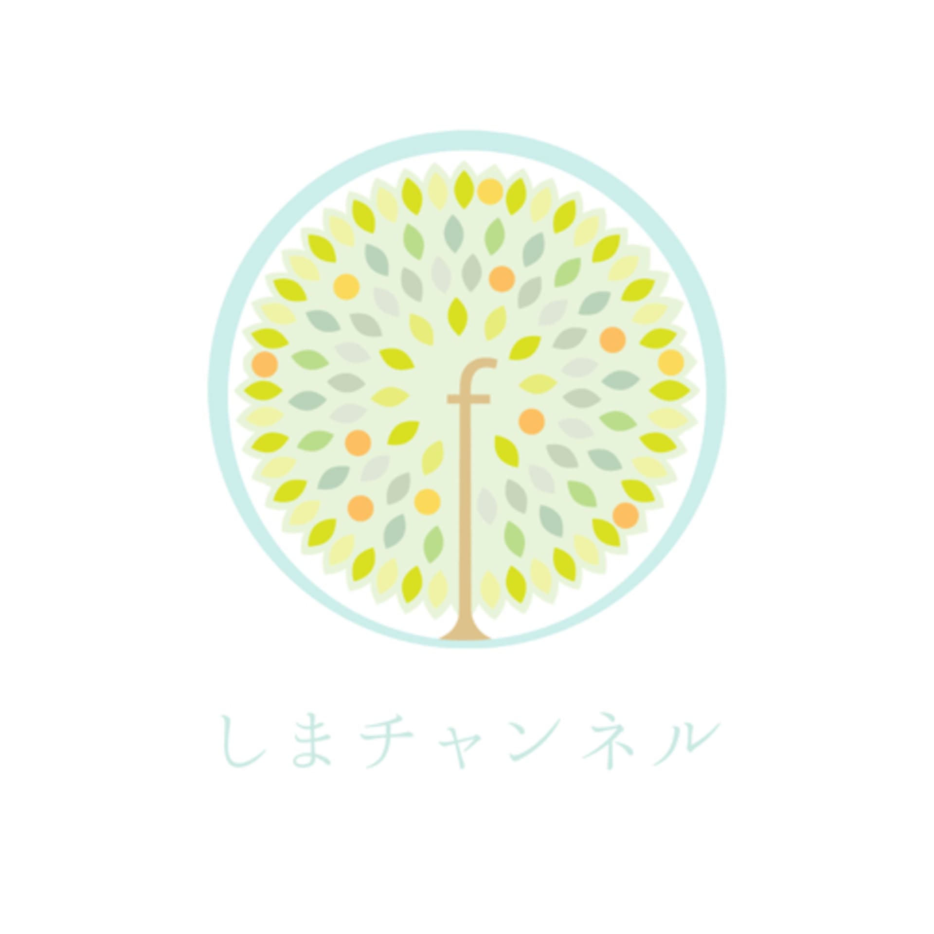 しまチャンネル