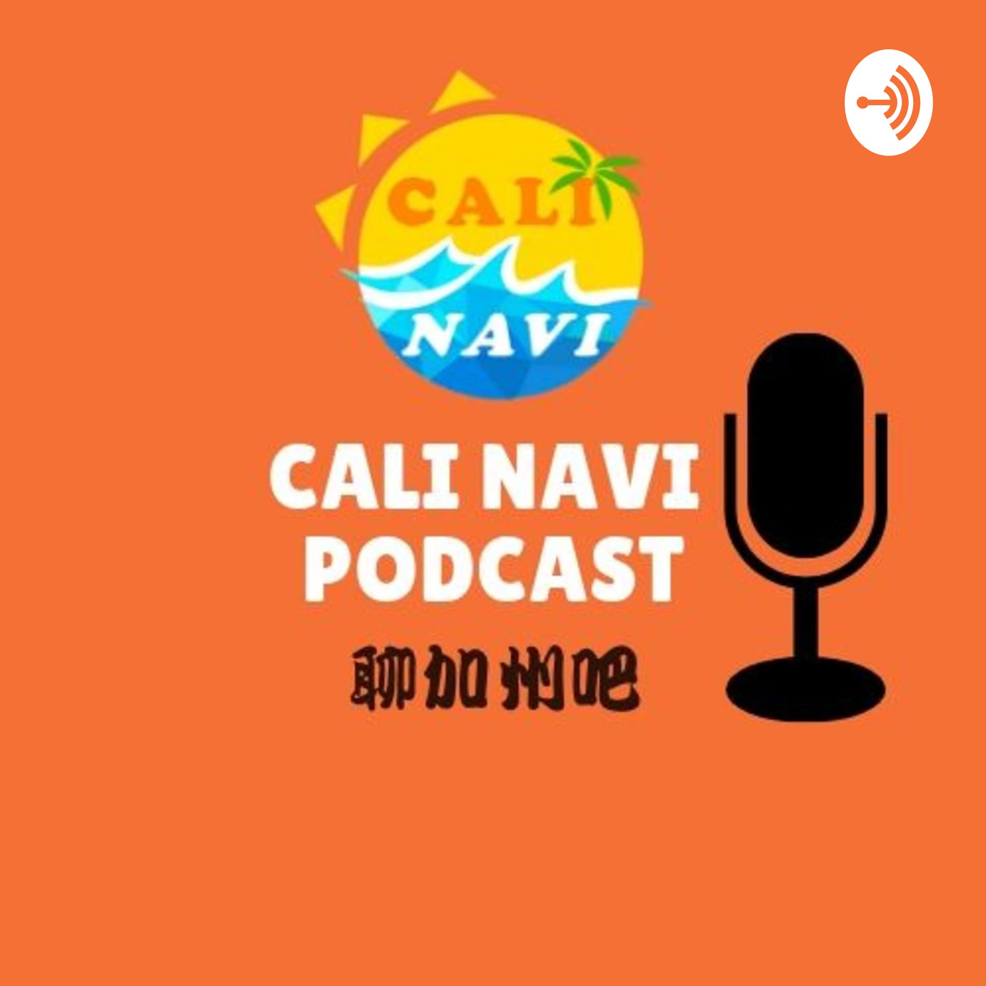 Cali Navi - Podcasts