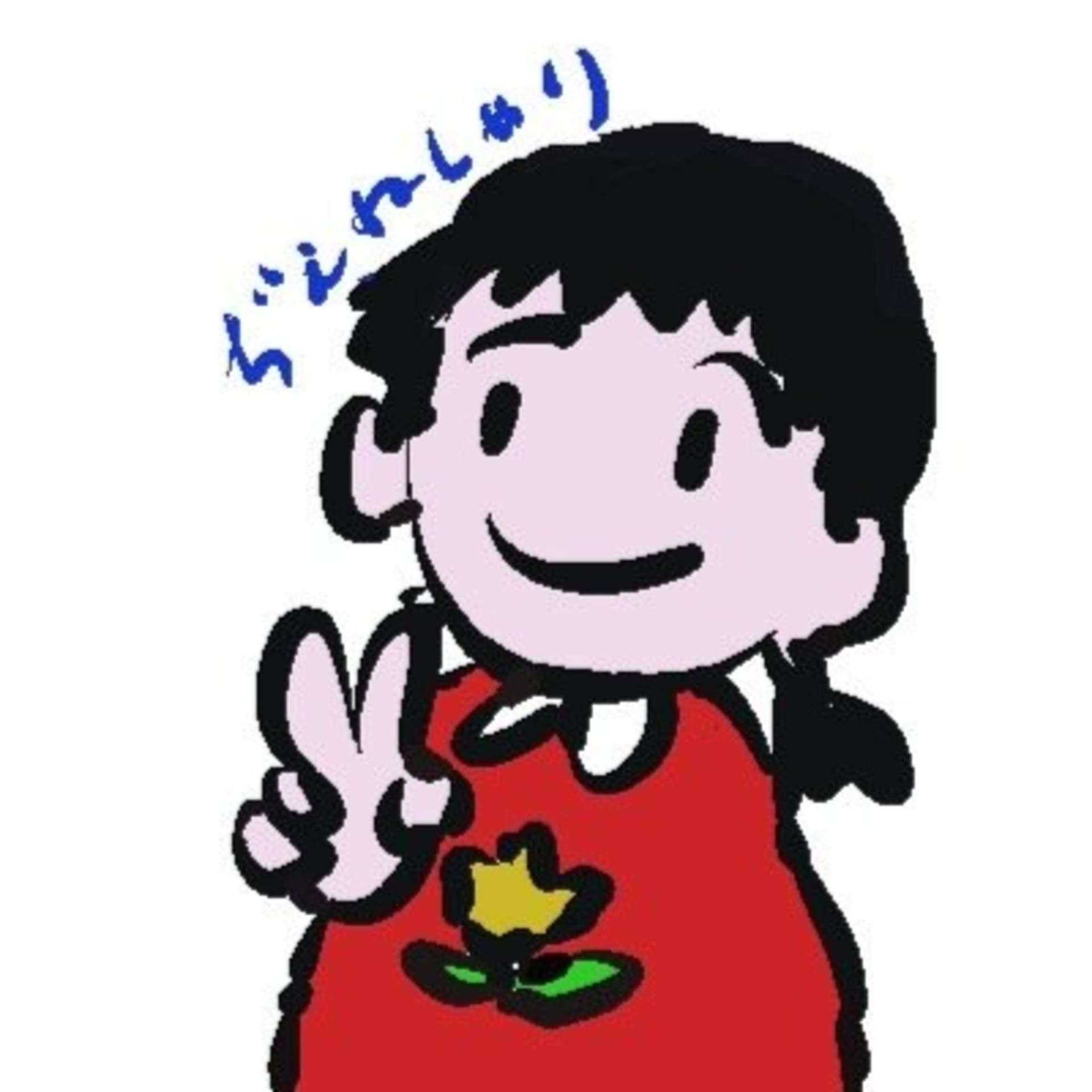 岩田塾 - Podcasts